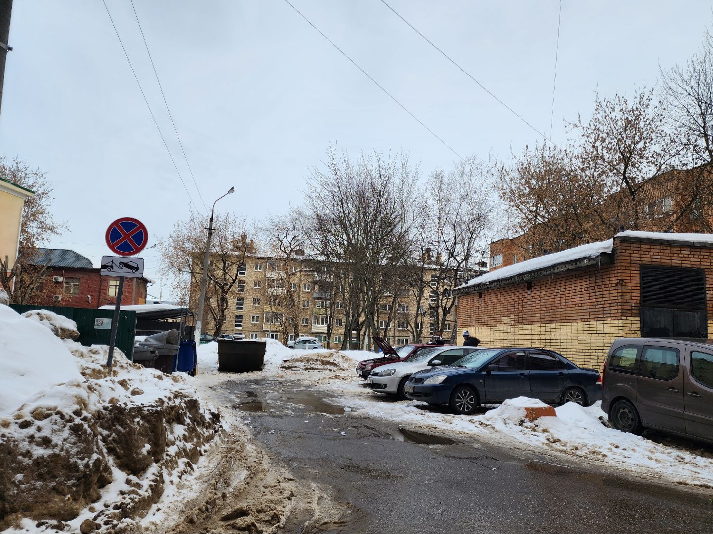 Подольск, остановка запрещена, контейнерная площадка, дорожный знак,