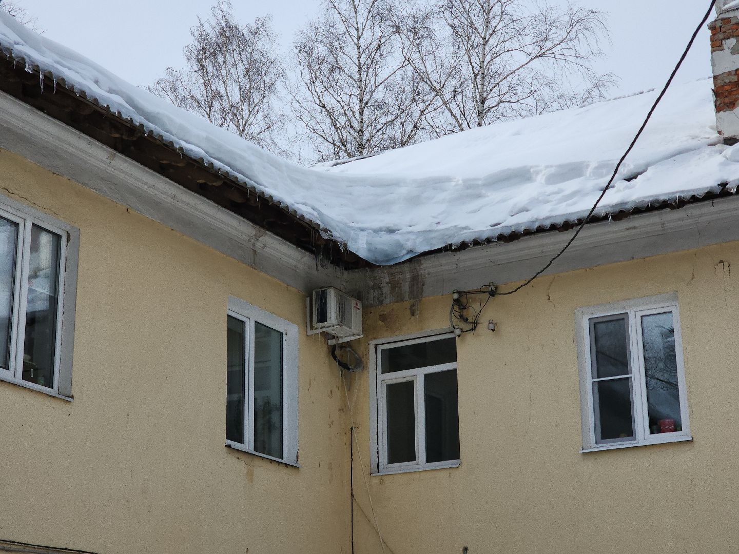 коломна, жкх, перемены, зима,