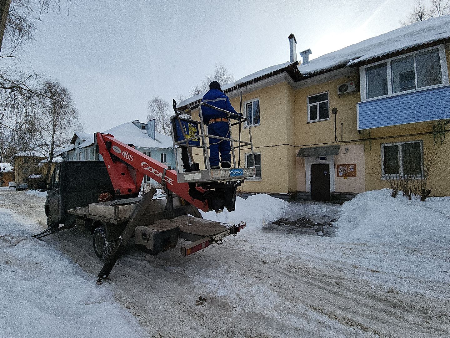 коломна, жкх, перемены, зима,