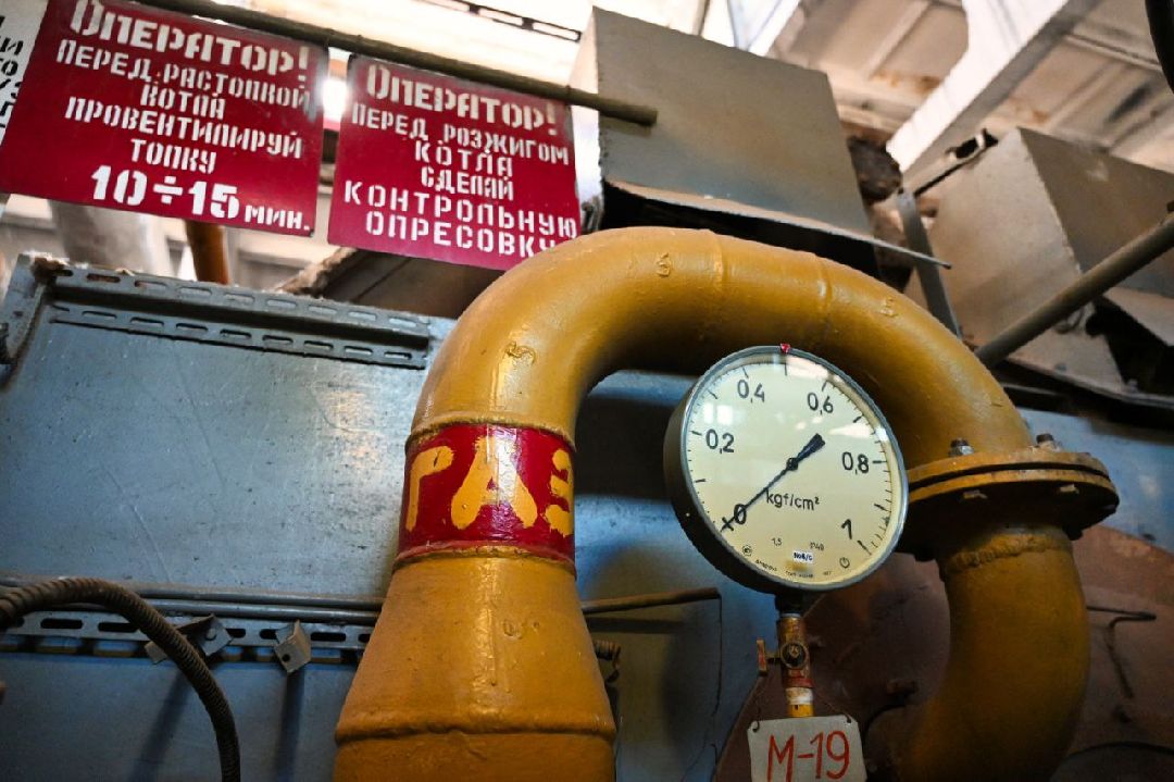 Сергиев Посад, Сергиево-Посадский городской округ, ЖКХ, Газпром теплоэнерго МО, Министерство ЖКХ