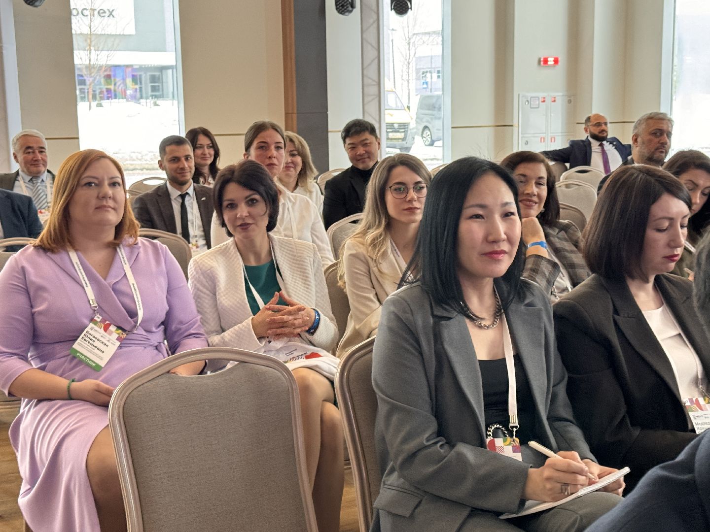 Одинцово, Мой бизнес, Всероссийский форум,