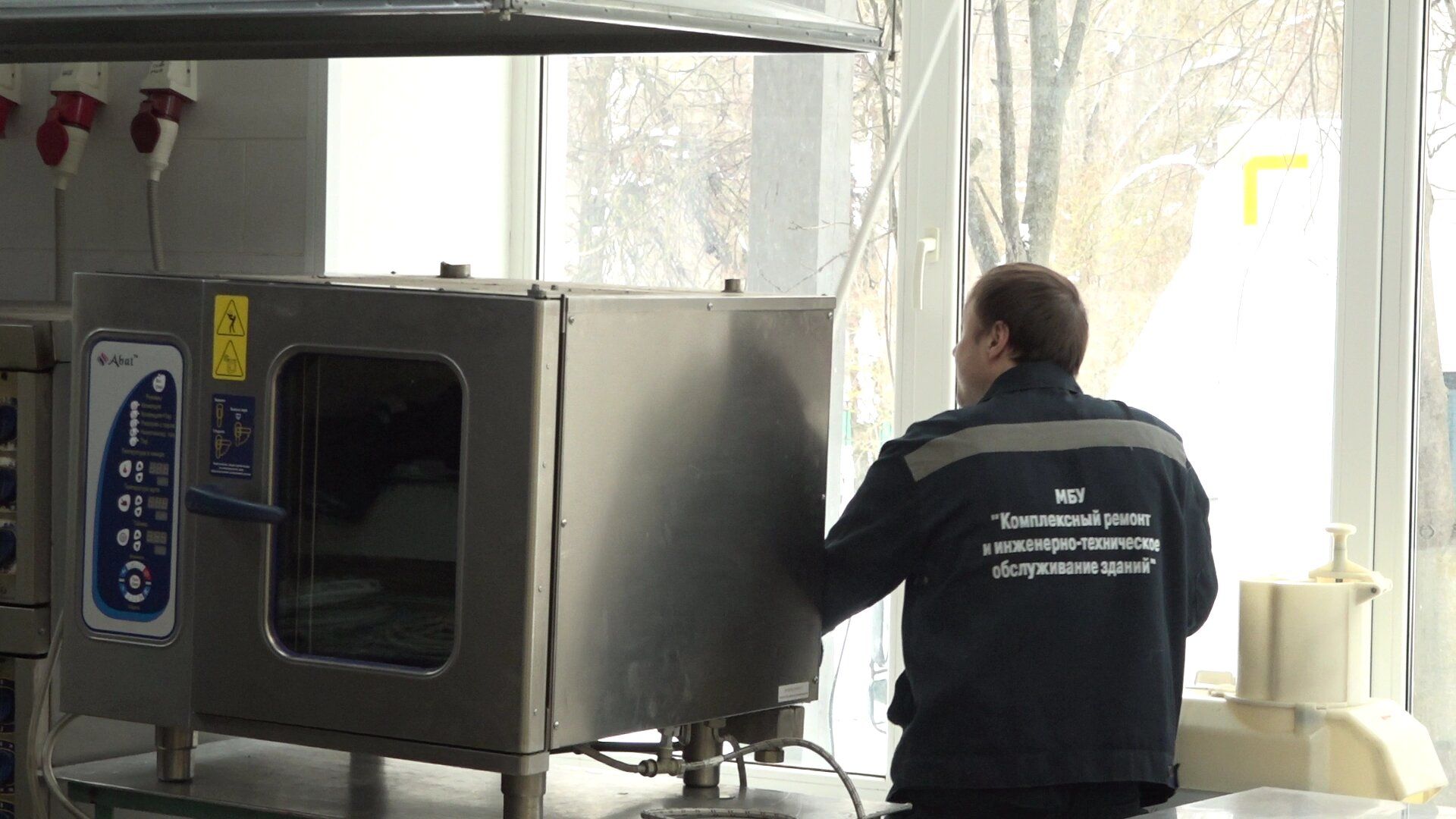 ремонт школы 2, Минобразование МО, Домодедово,