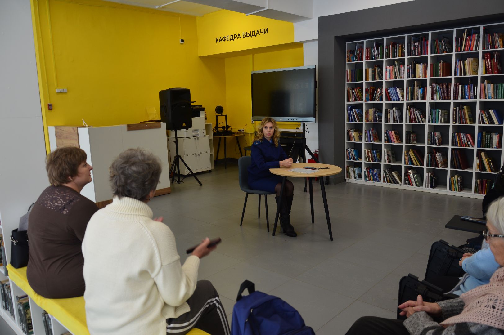 шатура, шатурская прокуратура, прокурор, долголетие, активное долголетие,