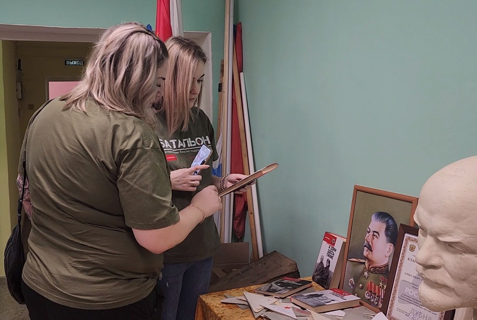 гуманитарная помощь, Дубна, Фонд батальон, Библиотека, Книги, Сбор,