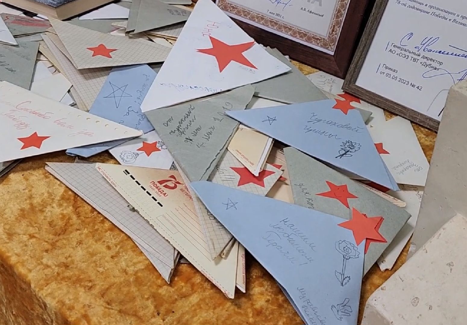 гуманитарная помощь, Дубна, Фонд батальон, Библиотека, Книги, Сбор,