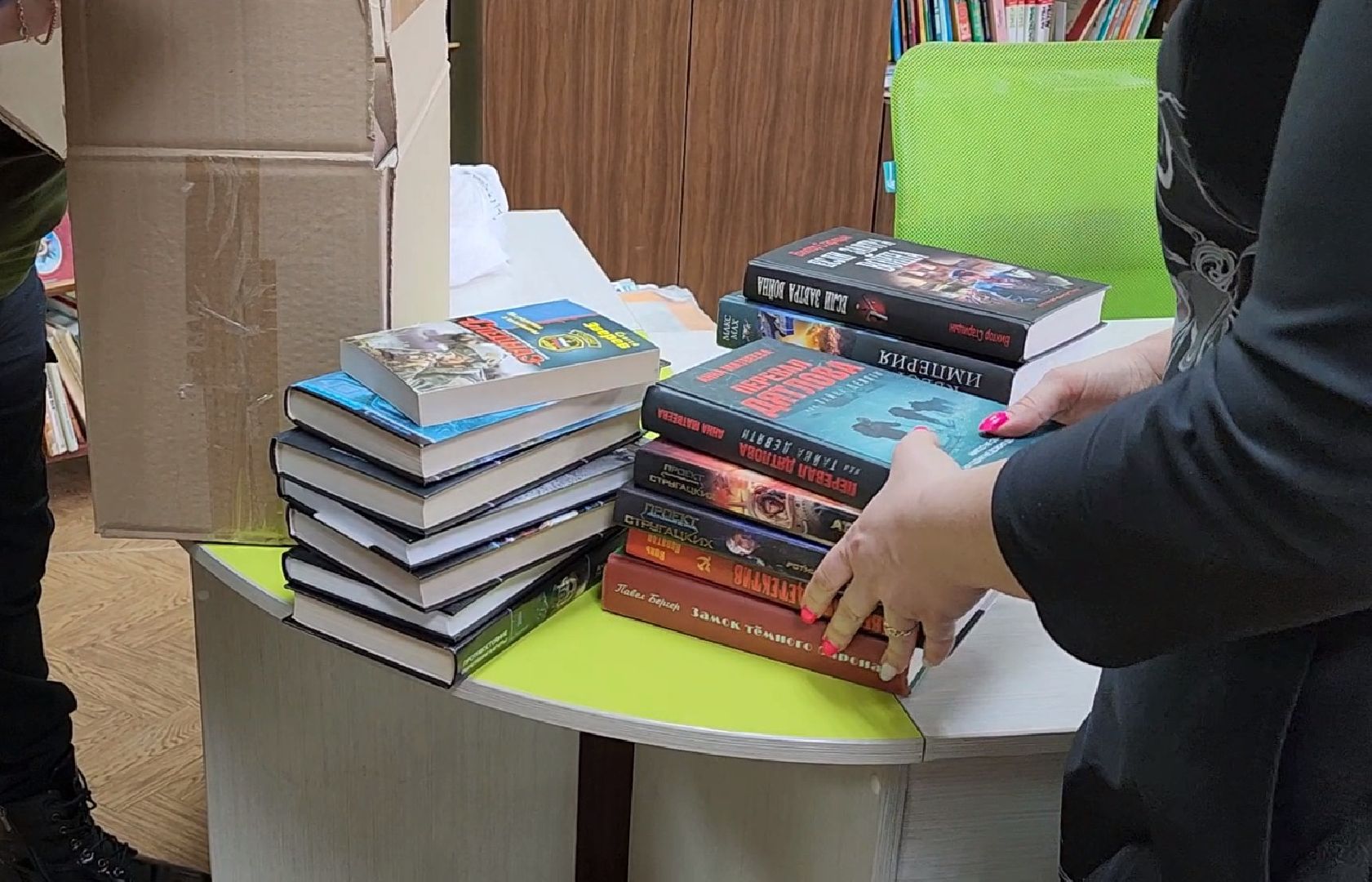 гуманитарная помощь, Дубна, Фонд батальон, Библиотека, Книги, Сбор,