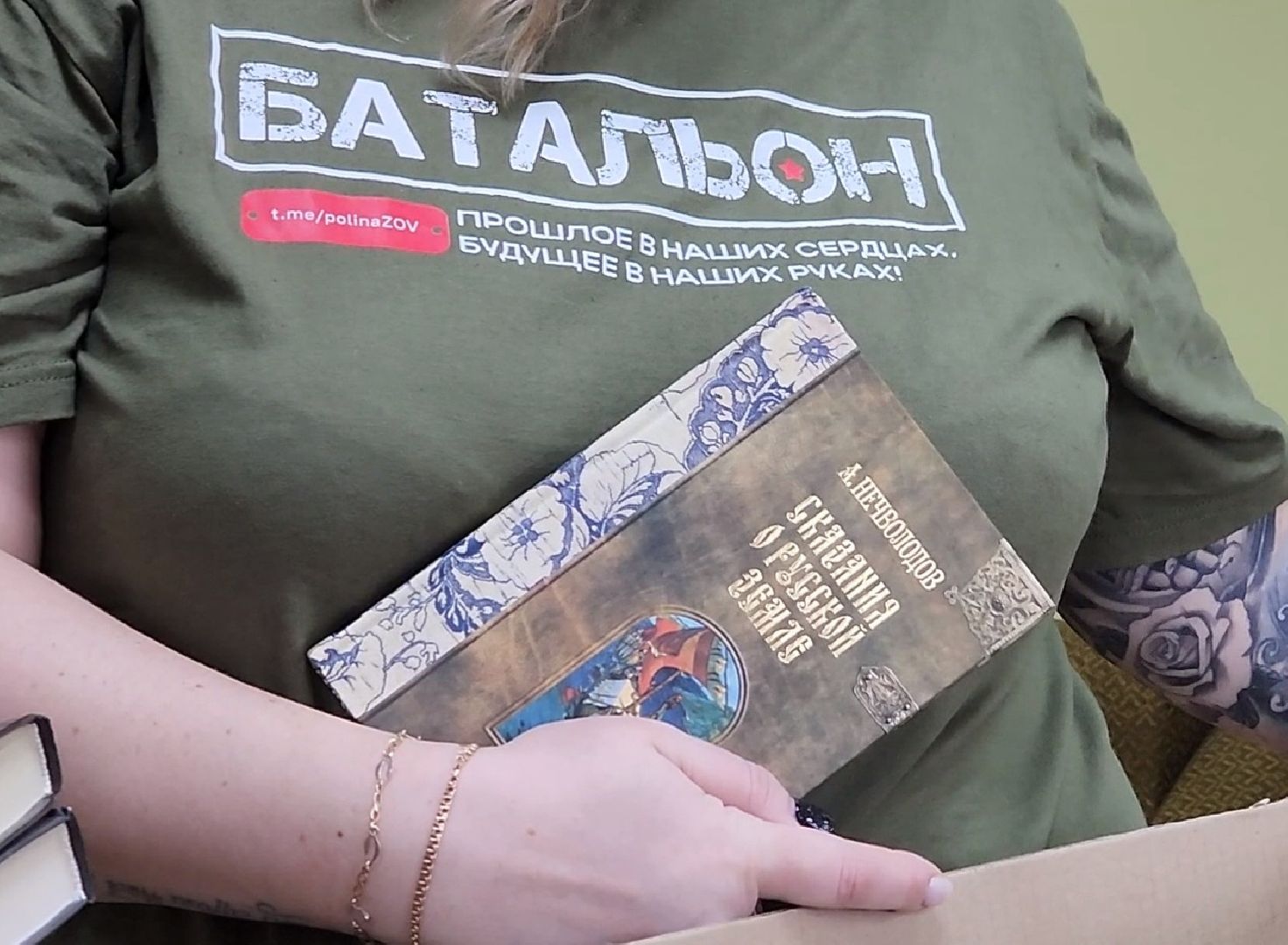 гуманитарная помощь, Дубна, Фонд батальон, Библиотека, Книги, Сбор,