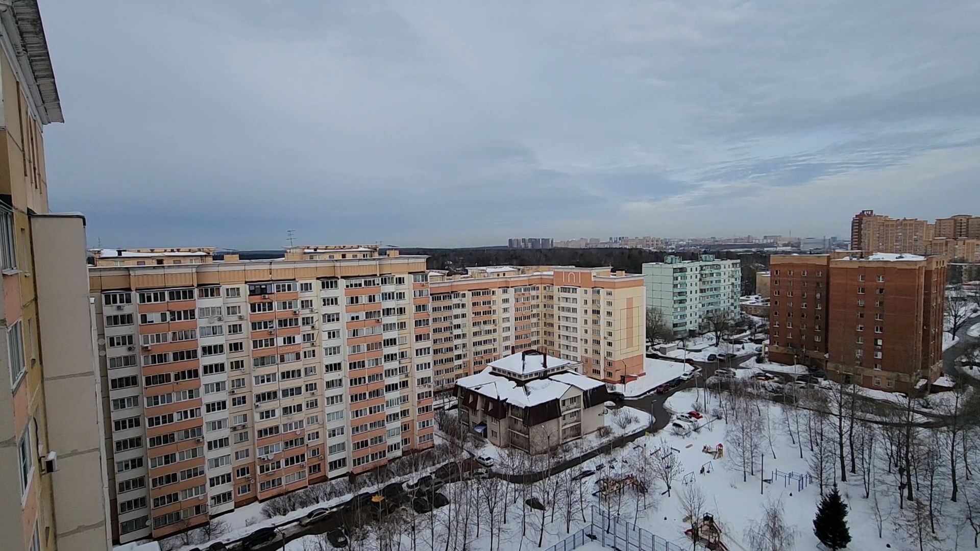 одинцово, внииссок, ГУСТ МО, Главное управление регионального государственного жилищного надзора и содержания территорий Московской области, управляющая компания, кровля, капремонт,