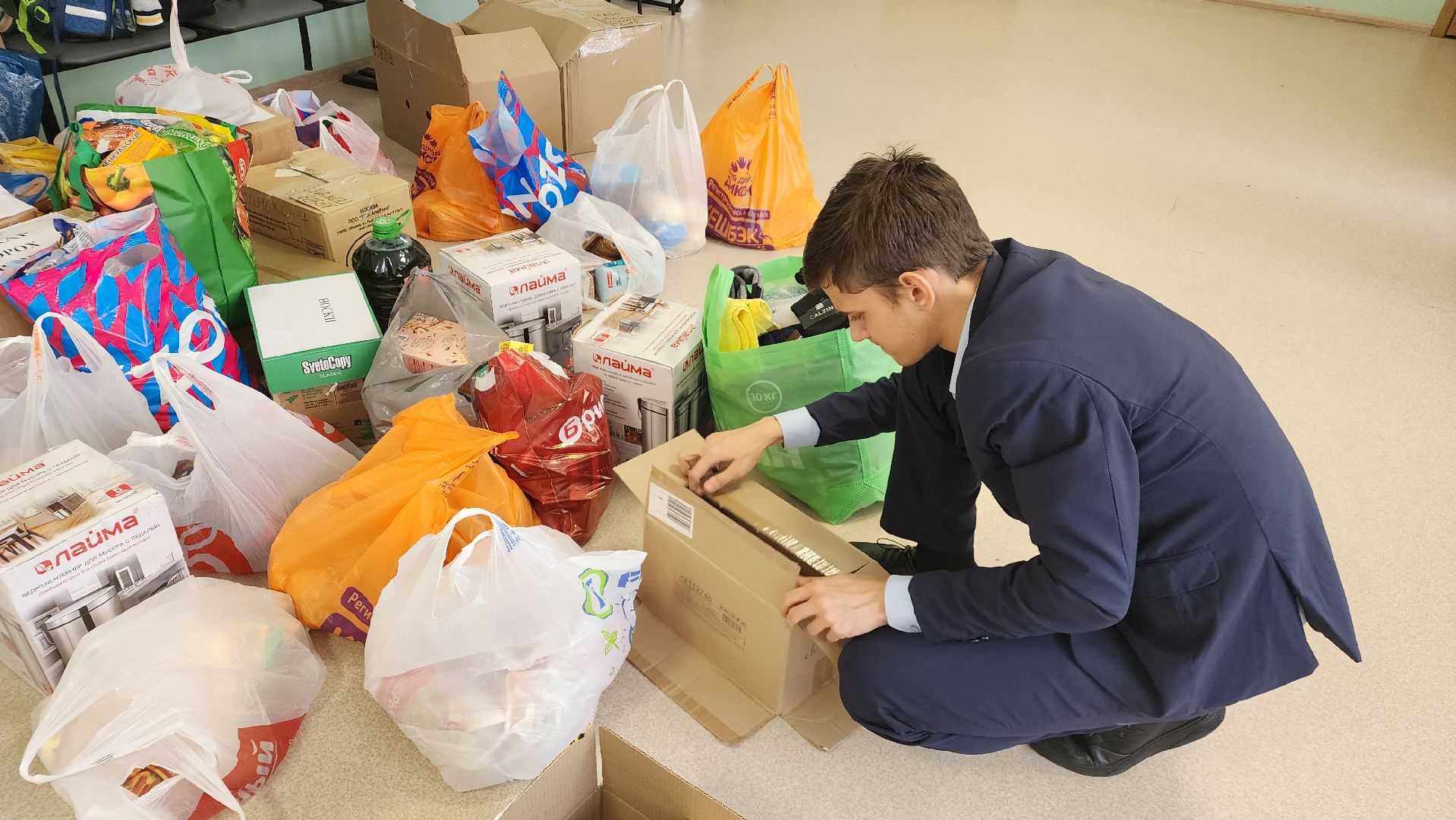 помощь бойцам сво, школьники, Лосино-Петровский, гуманитарная помощь,