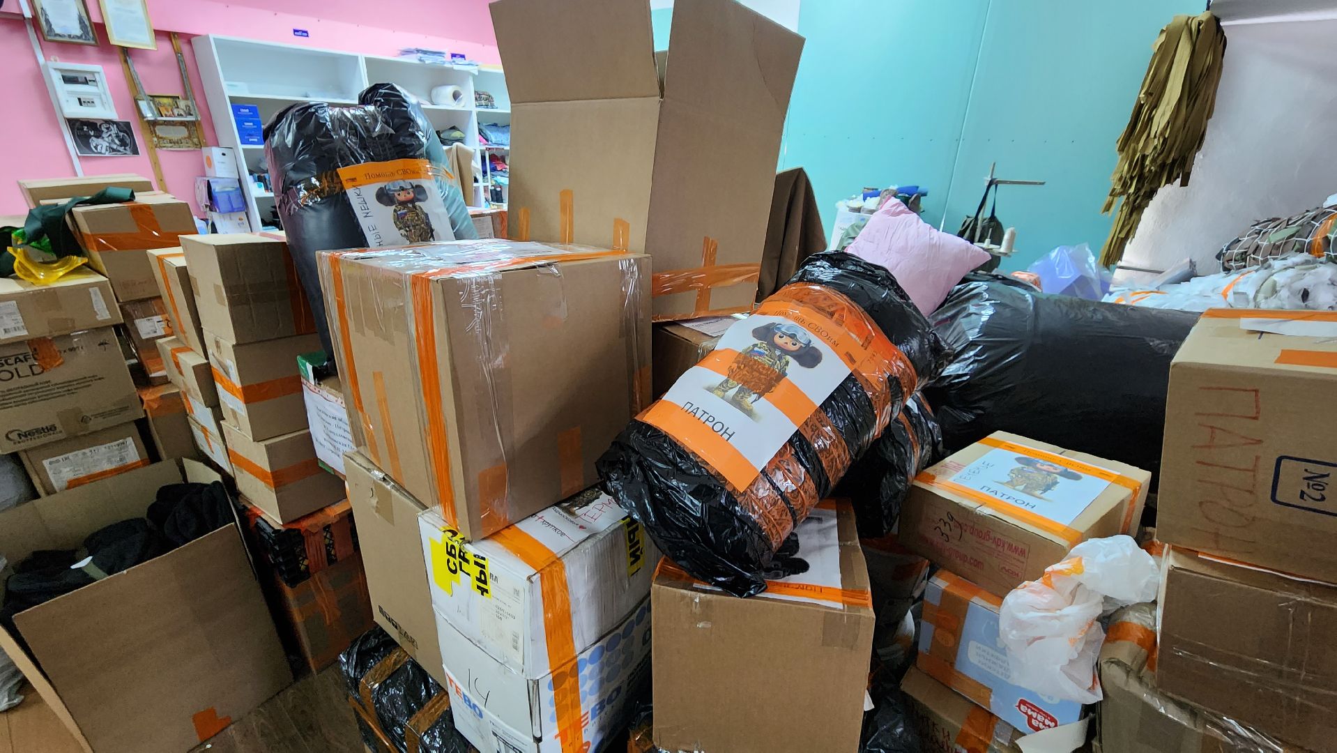 помощь бойцам сво, школьники, Лосино-Петровский, гуманитарная помощь,