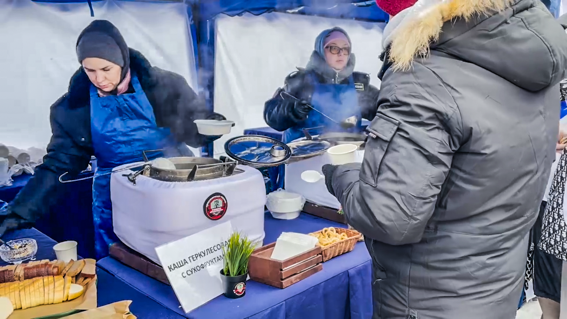 Клин, общество, спорт, зима, активный отдых,