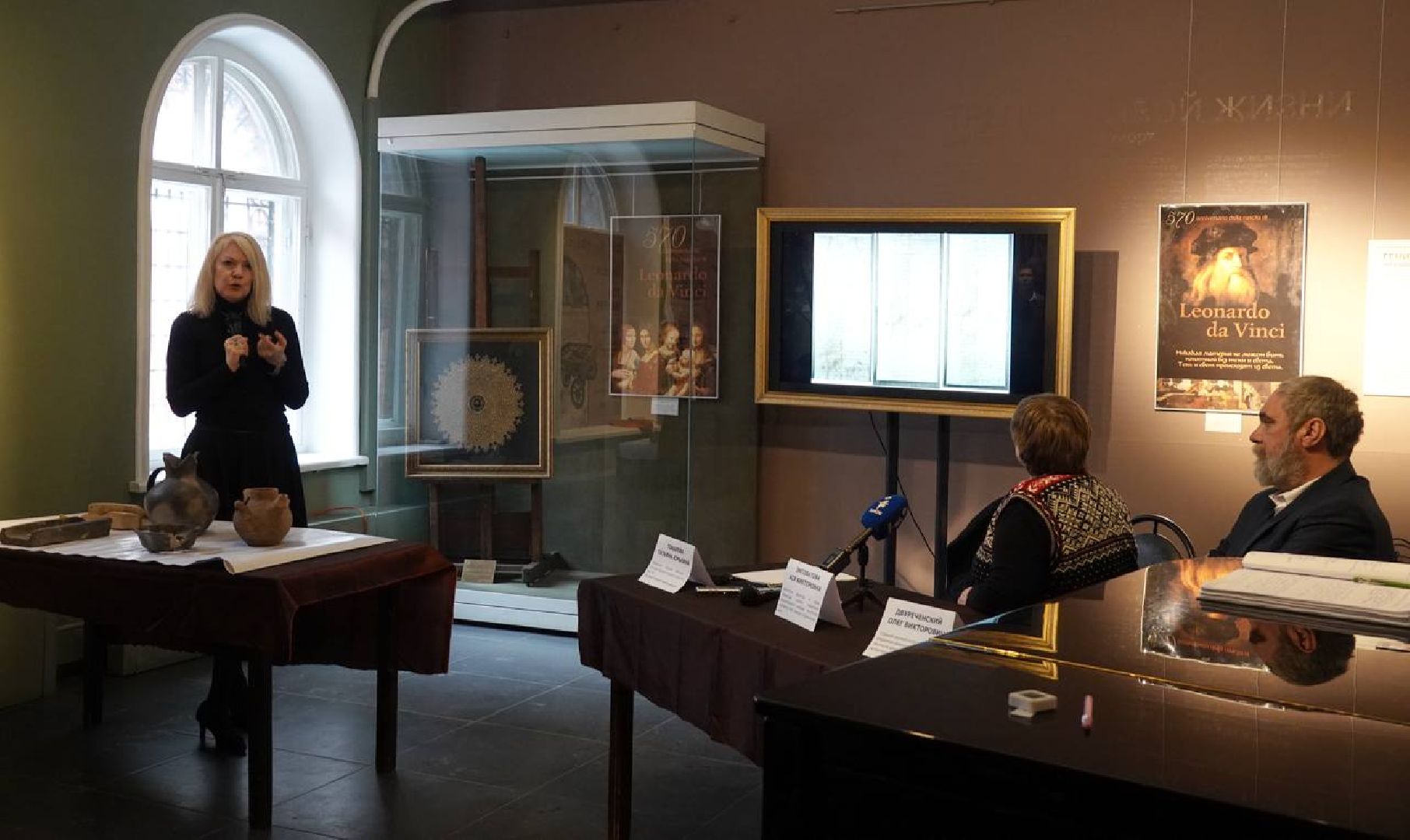 Сергиев Посад, Культура, Музей, Сергиево-Посадский музей-заповедник,