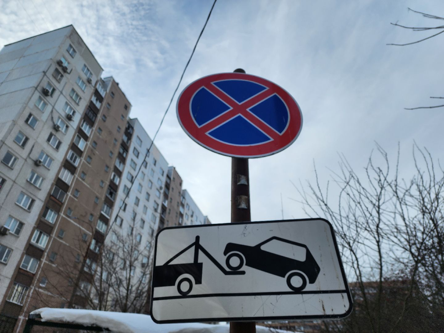 королёв,