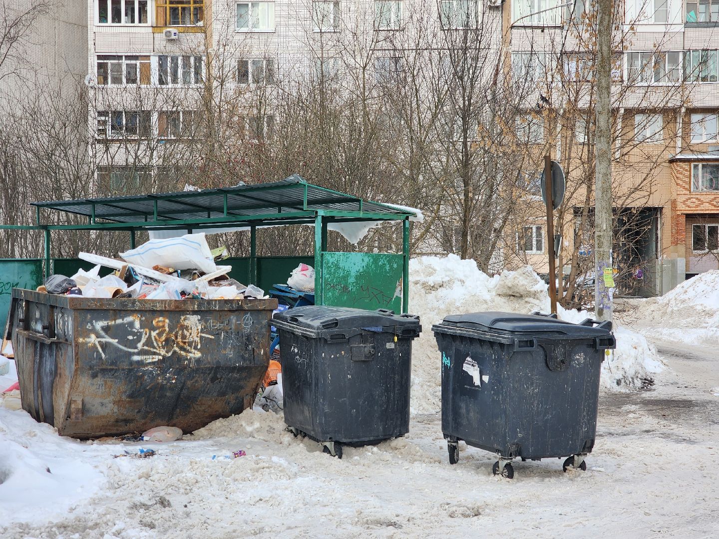 королёв,