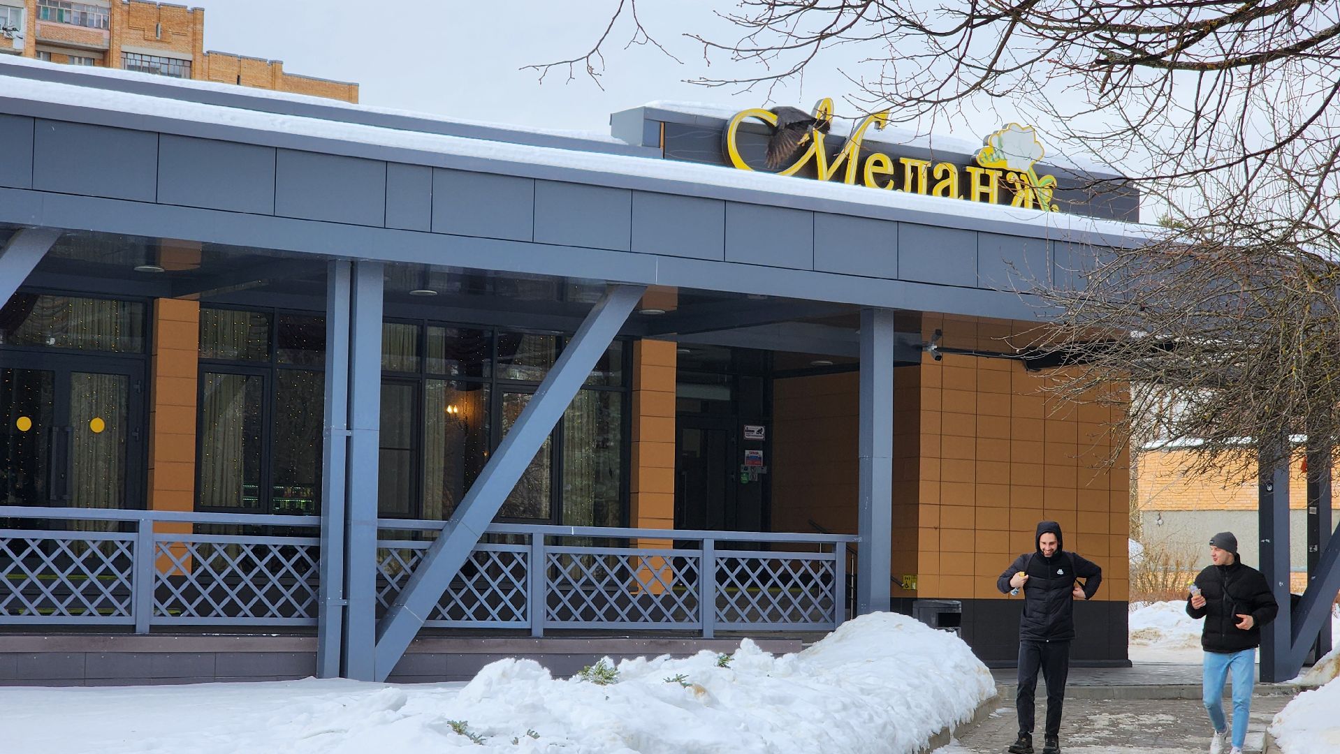 протвино, общепит, где поесть, кафе, где пообедать,