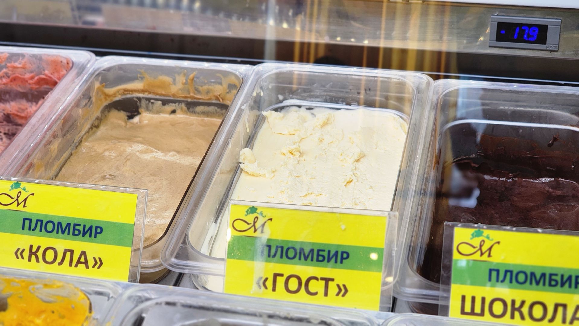 протвино, общепит, где поесть, кафе, где пообедать,