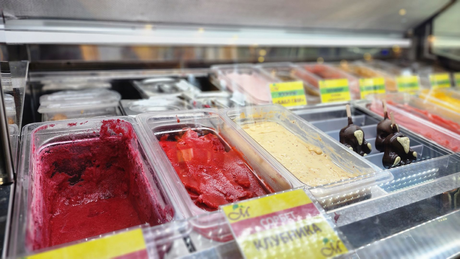 протвино, общепит, где поесть, кафе, где пообедать,