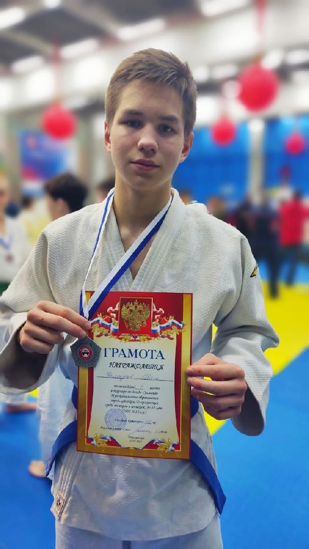 ивантеевеа, спорт, дзюдо, соревнования, тренер,