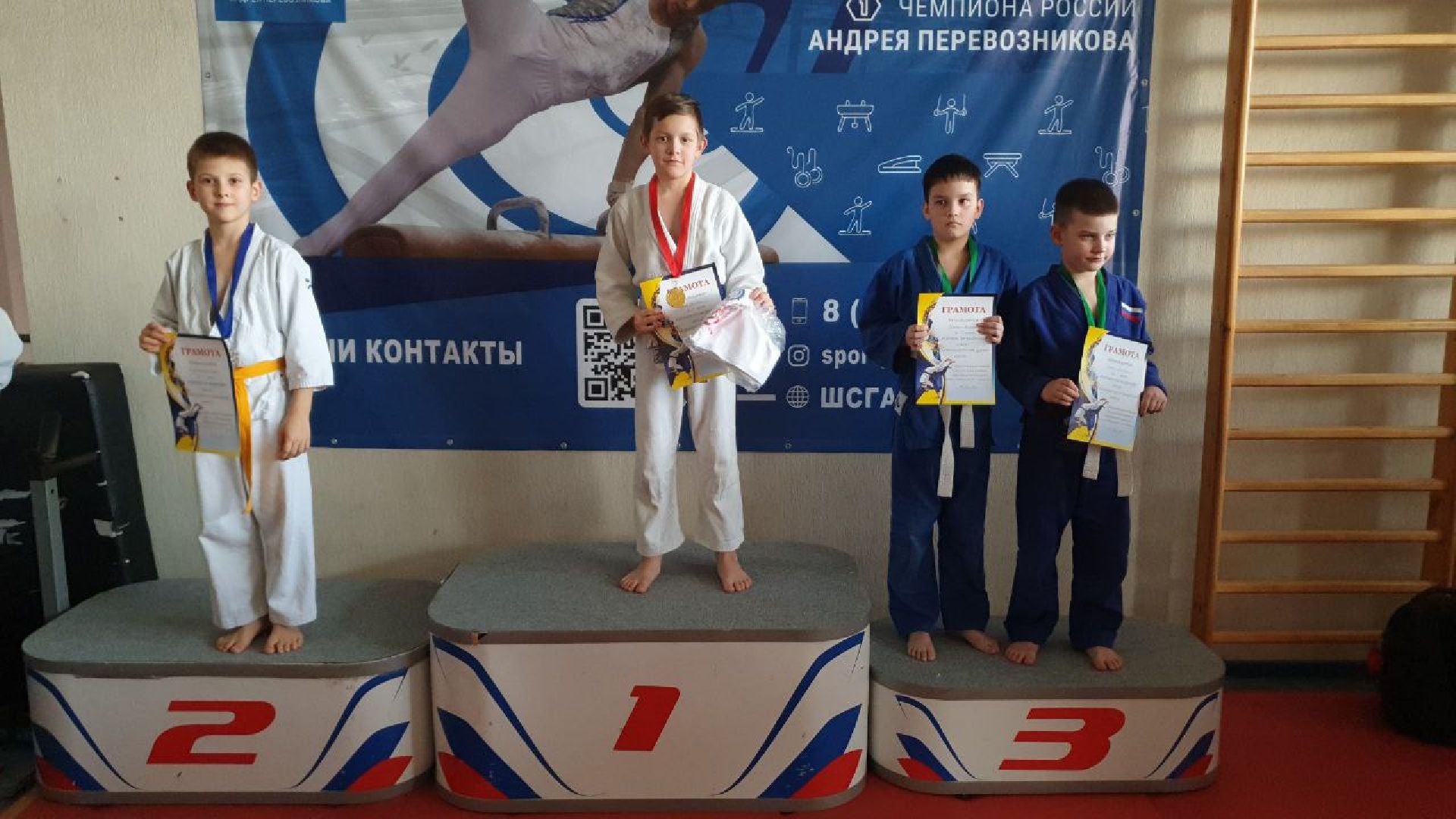 ивантеевеа, спорт, дзюдо, соревнования, тренер,