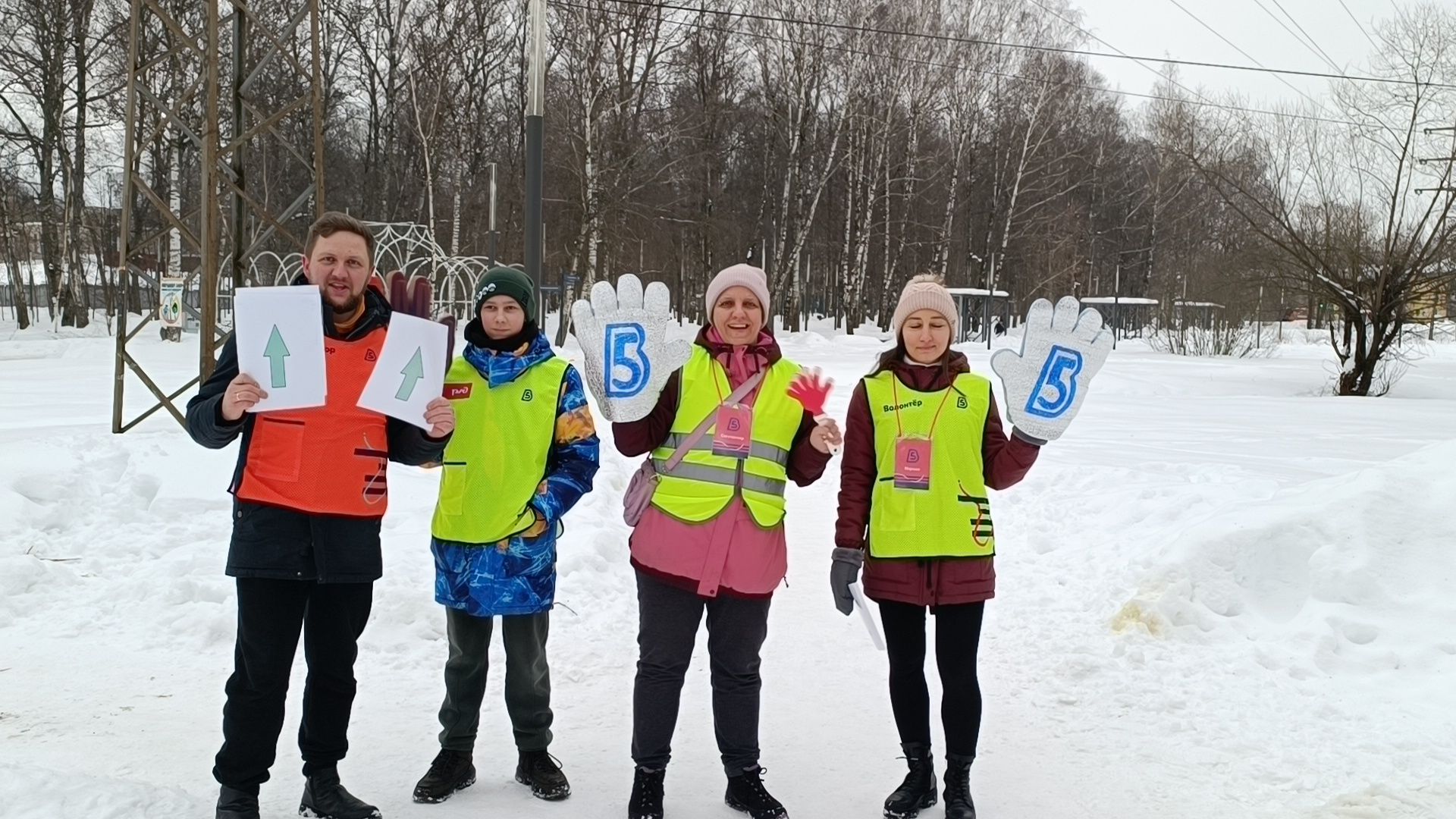 бег, форма, бег в парке, 5 верст,