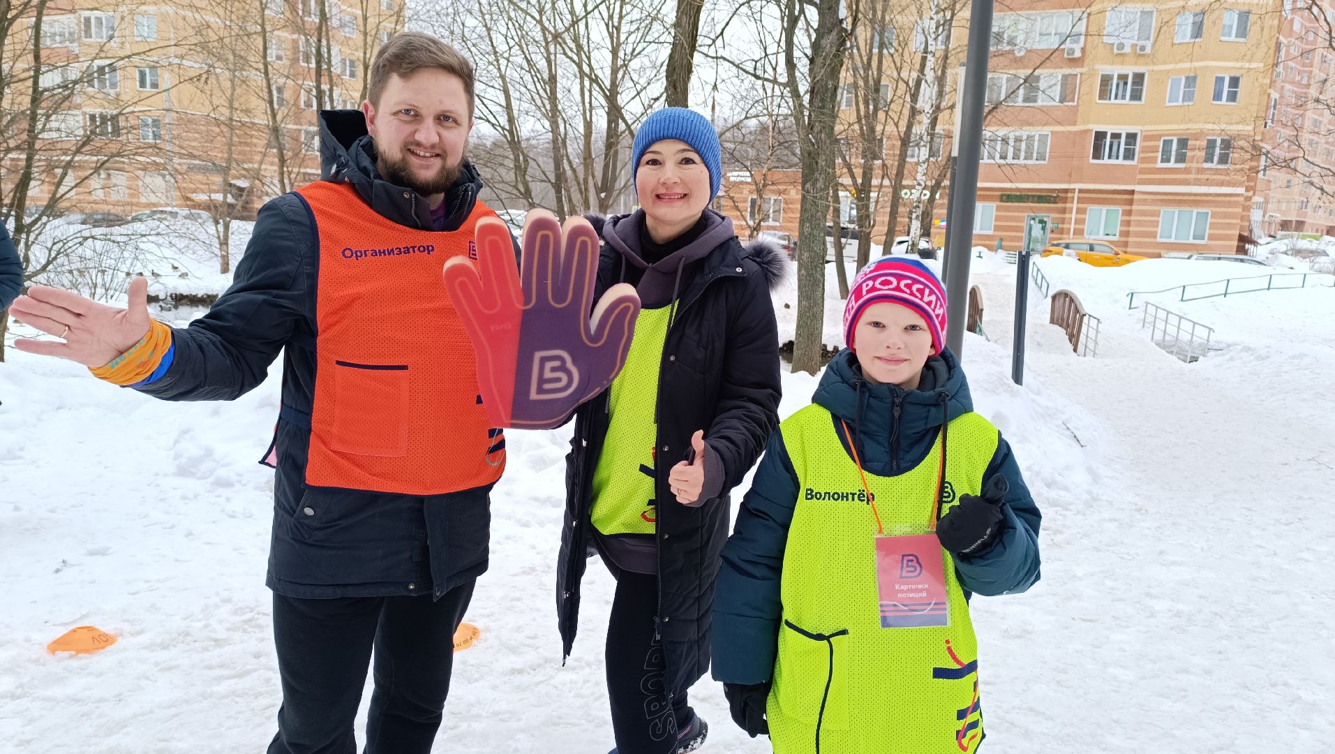 бег, форма, бег в парке, 5 верст,