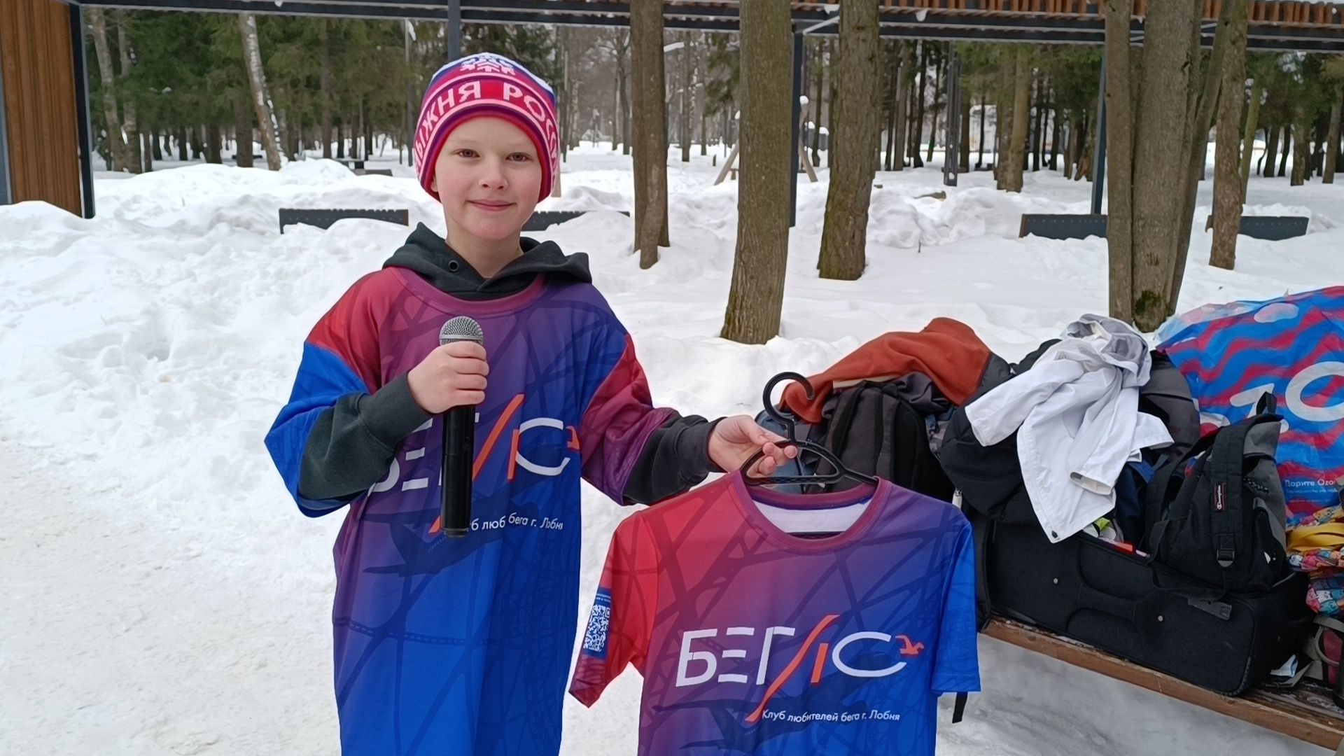 бег, форма, бег в парке, 5 верст,