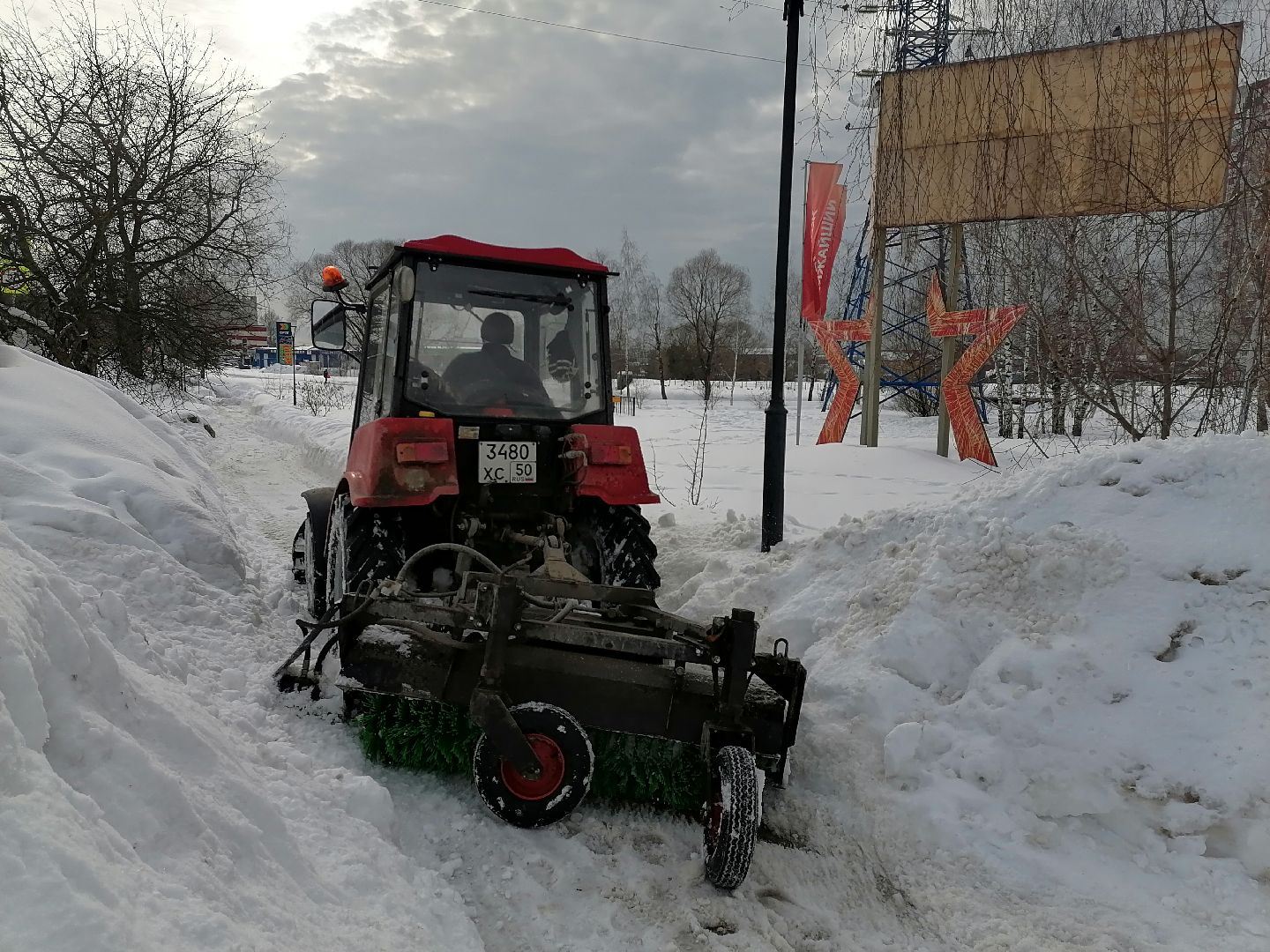 Сквер, уборка города, снег, Очистка,
