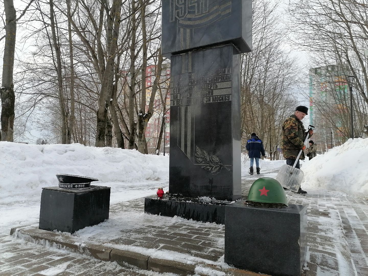 Сквер, уборка города, снег, Очистка,