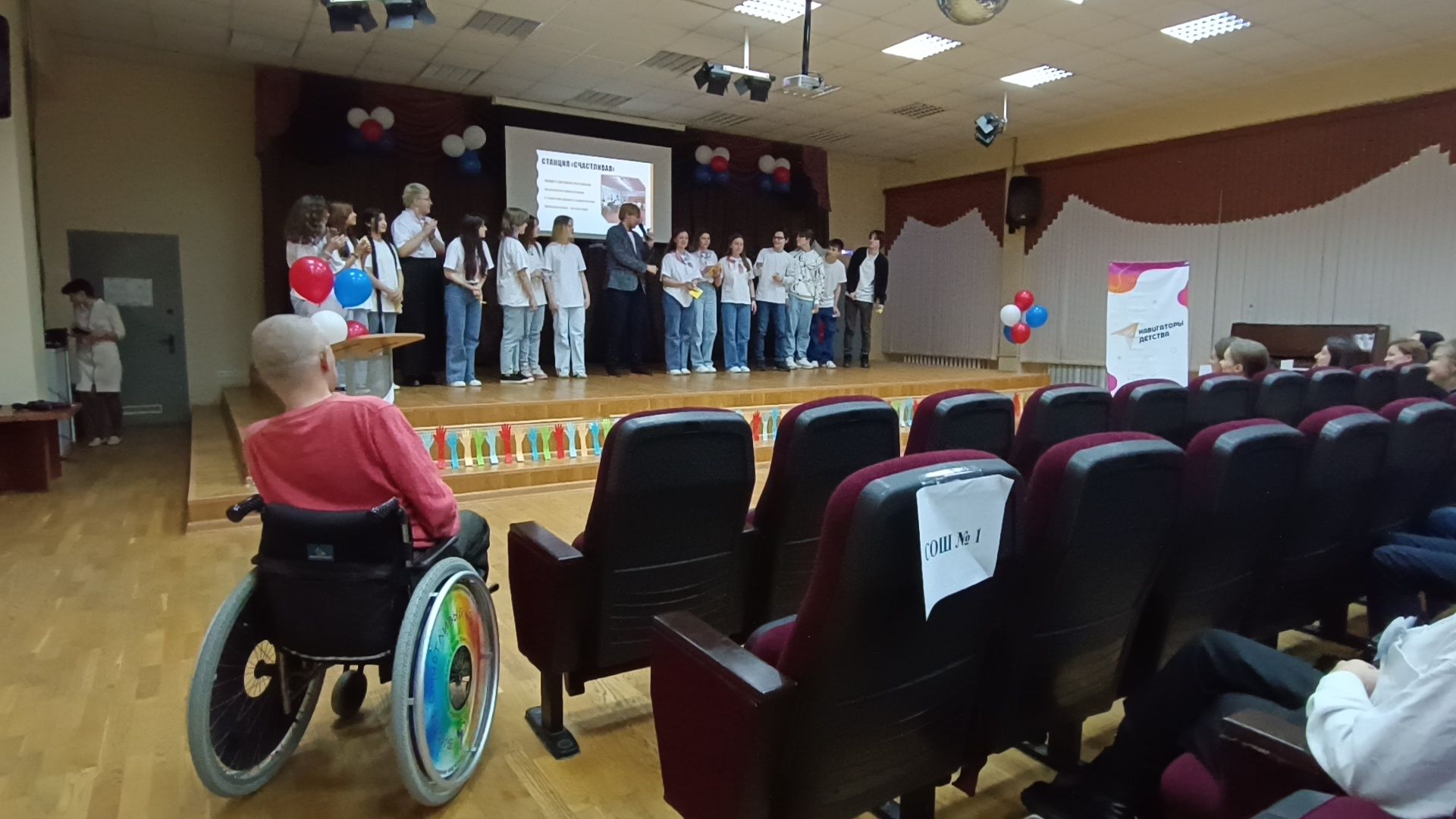 волонтер, традиция, лобня, команда мечты,