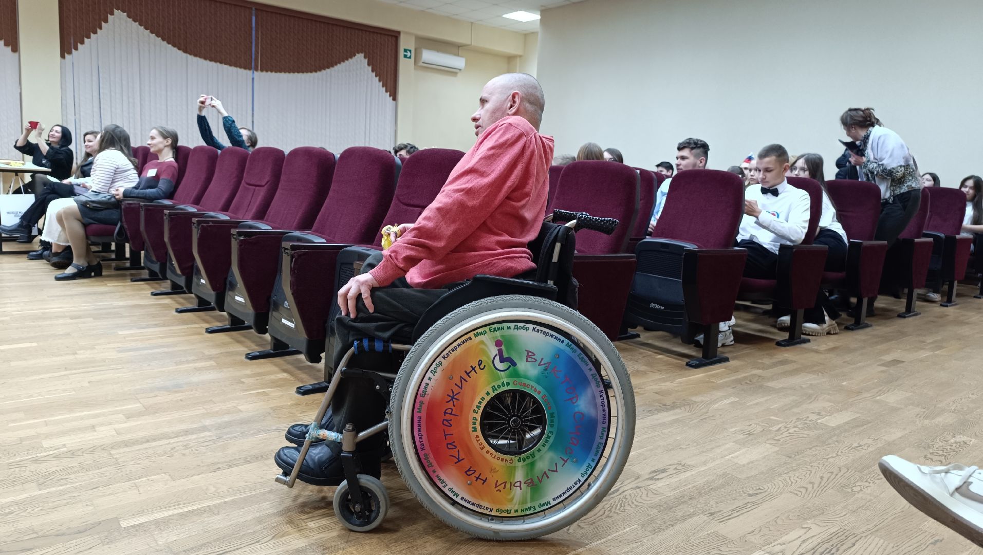 волонтер, традиция, лобня, команда мечты,