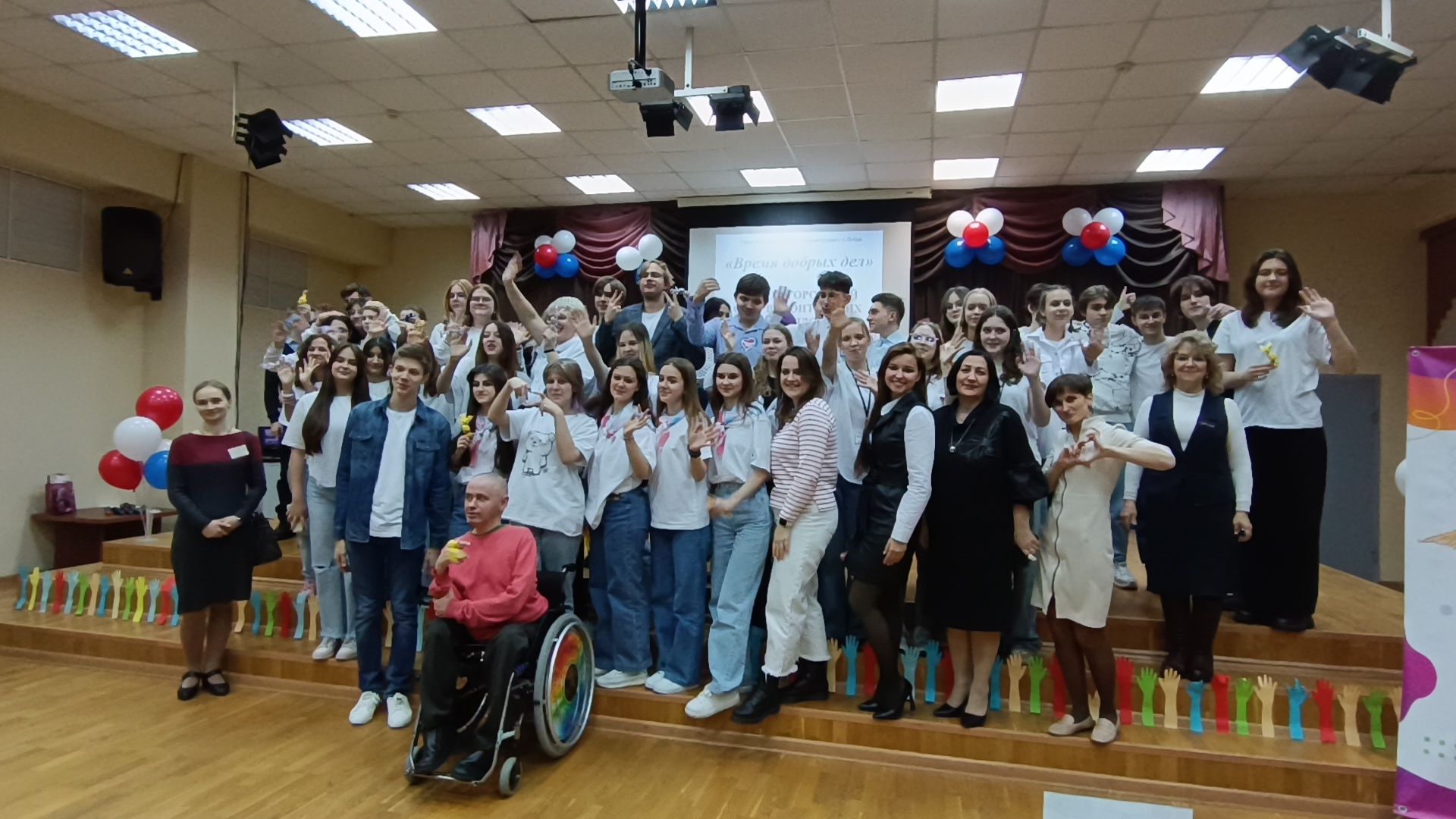 волонтер, традиция, лобня, команда мечты,