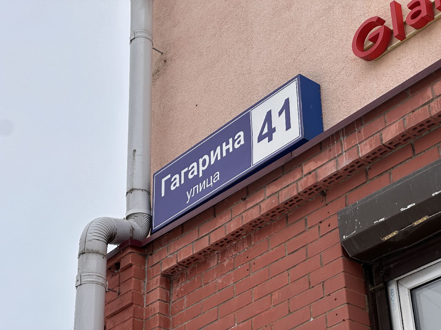 Клин, общество, снег, уборка снега, ЖКХ,