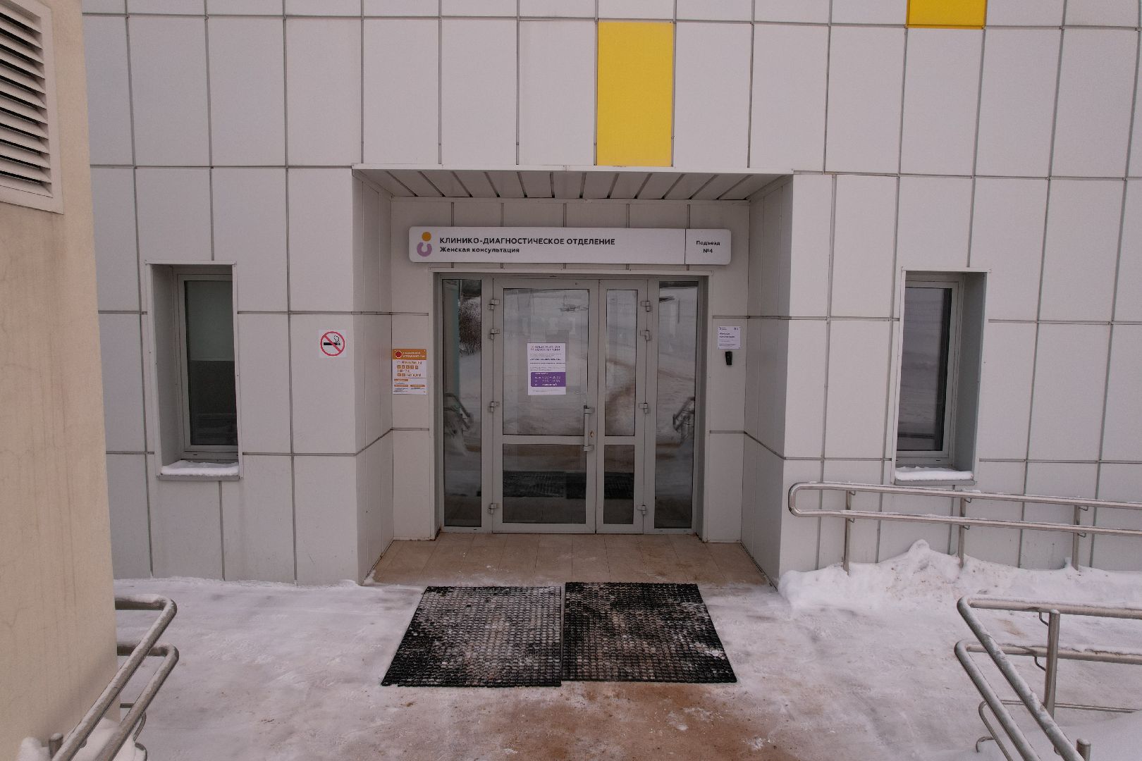 сергиев посад, видео с коптера, медицина, дети,