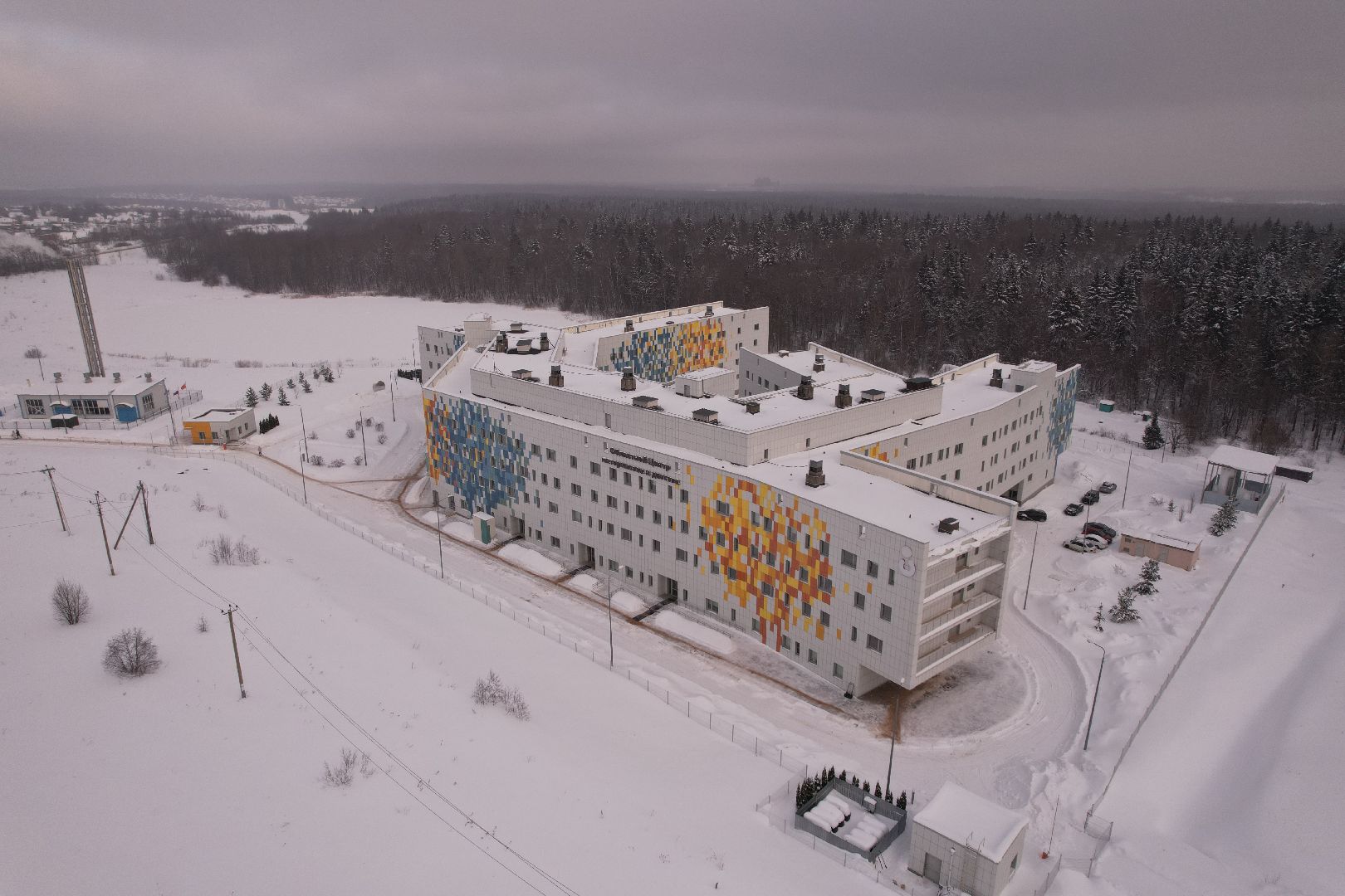 сергиев посад, видео с коптера, медицина, дети,