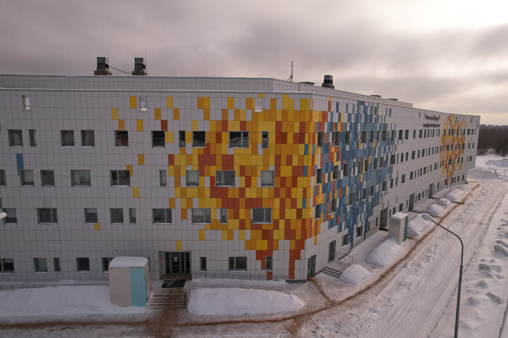 сергиев посад, видео с коптера, медицина, дети,