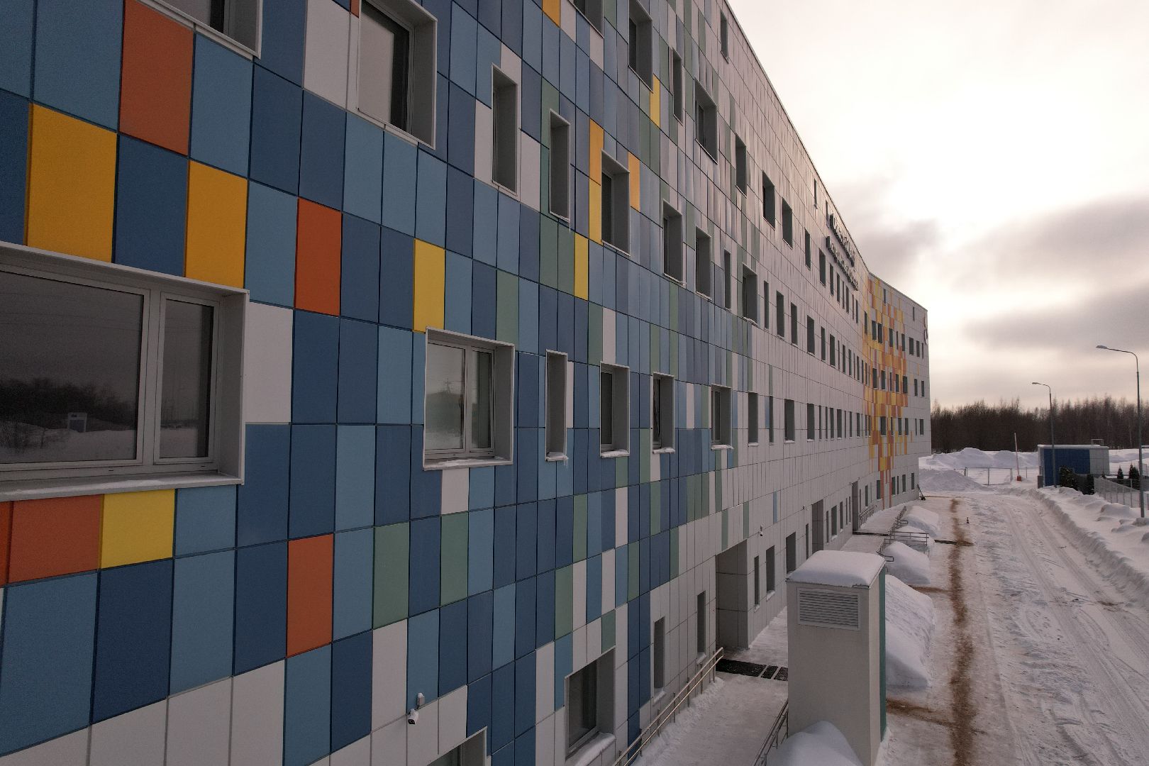 сергиев посад, видео с коптера, медицина, дети,