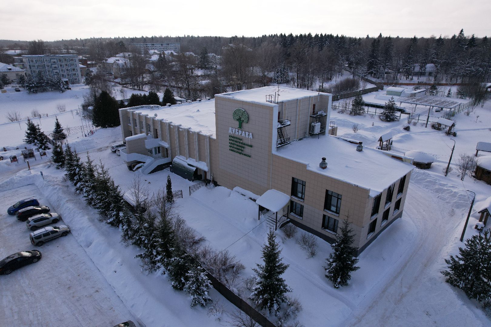 видео с коптера, сергиев посад, культура, театр,