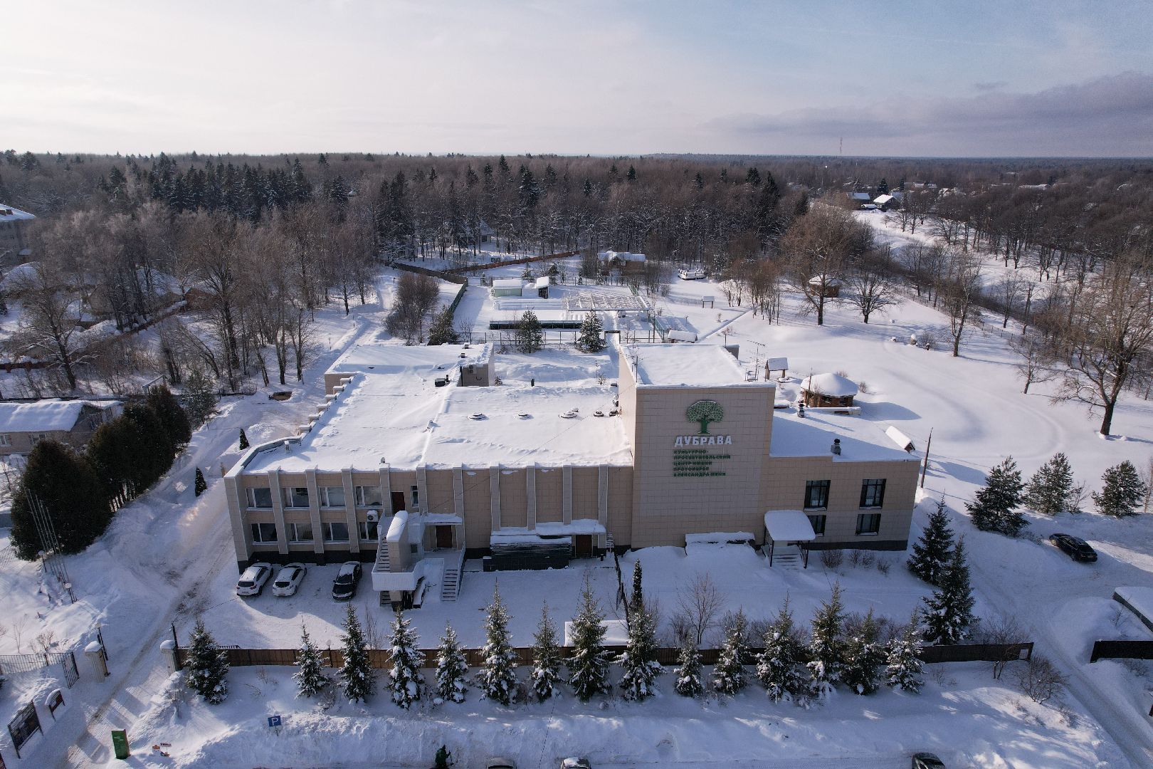 видео с коптера, сергиев посад, культура, театр,