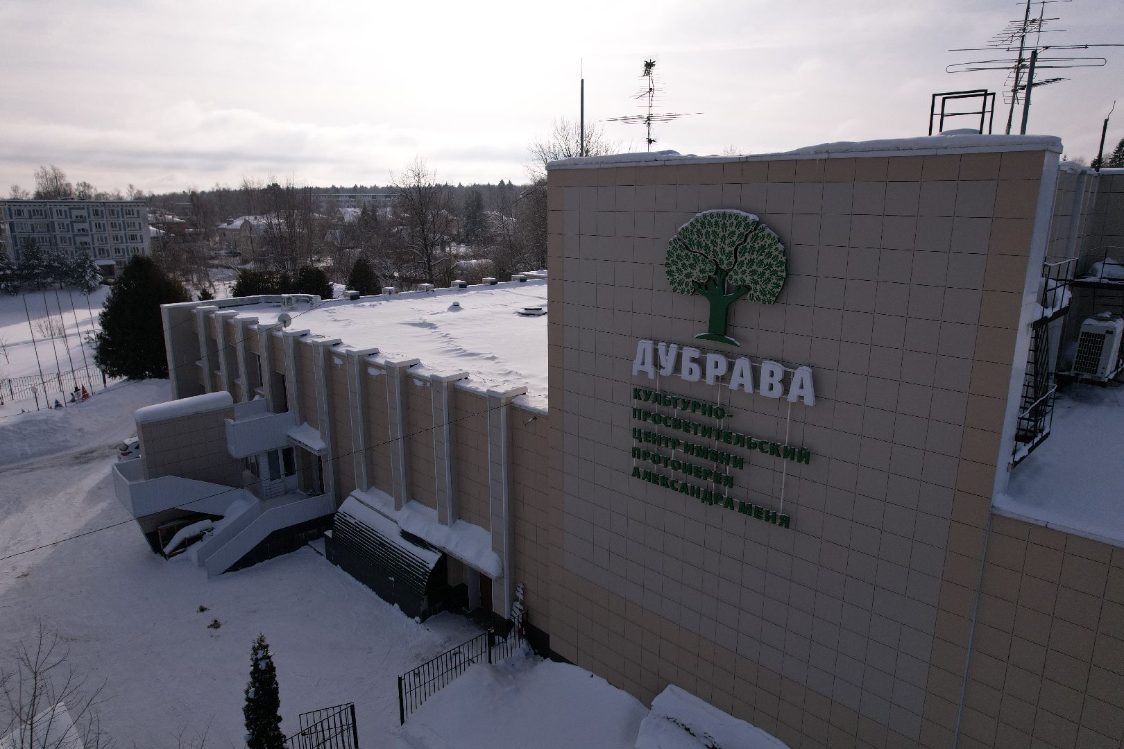 видео с коптера, сергиев посад, культура, театр,