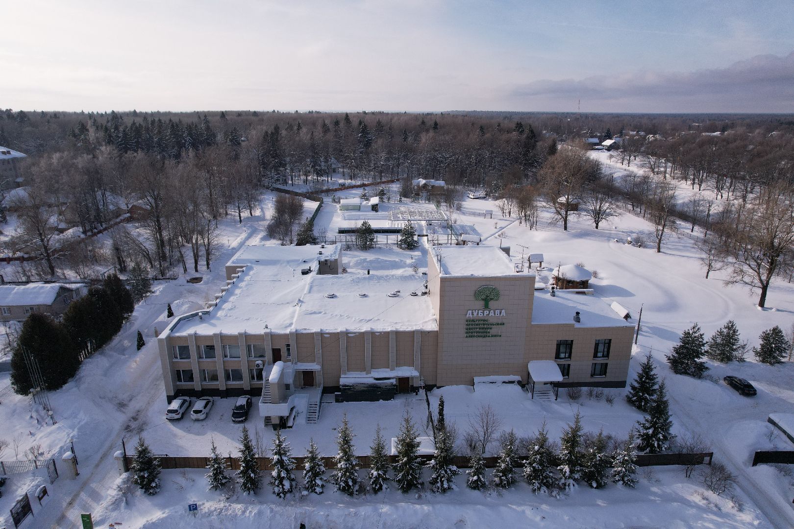 видео с коптера, сергиев посад, культура, театр,