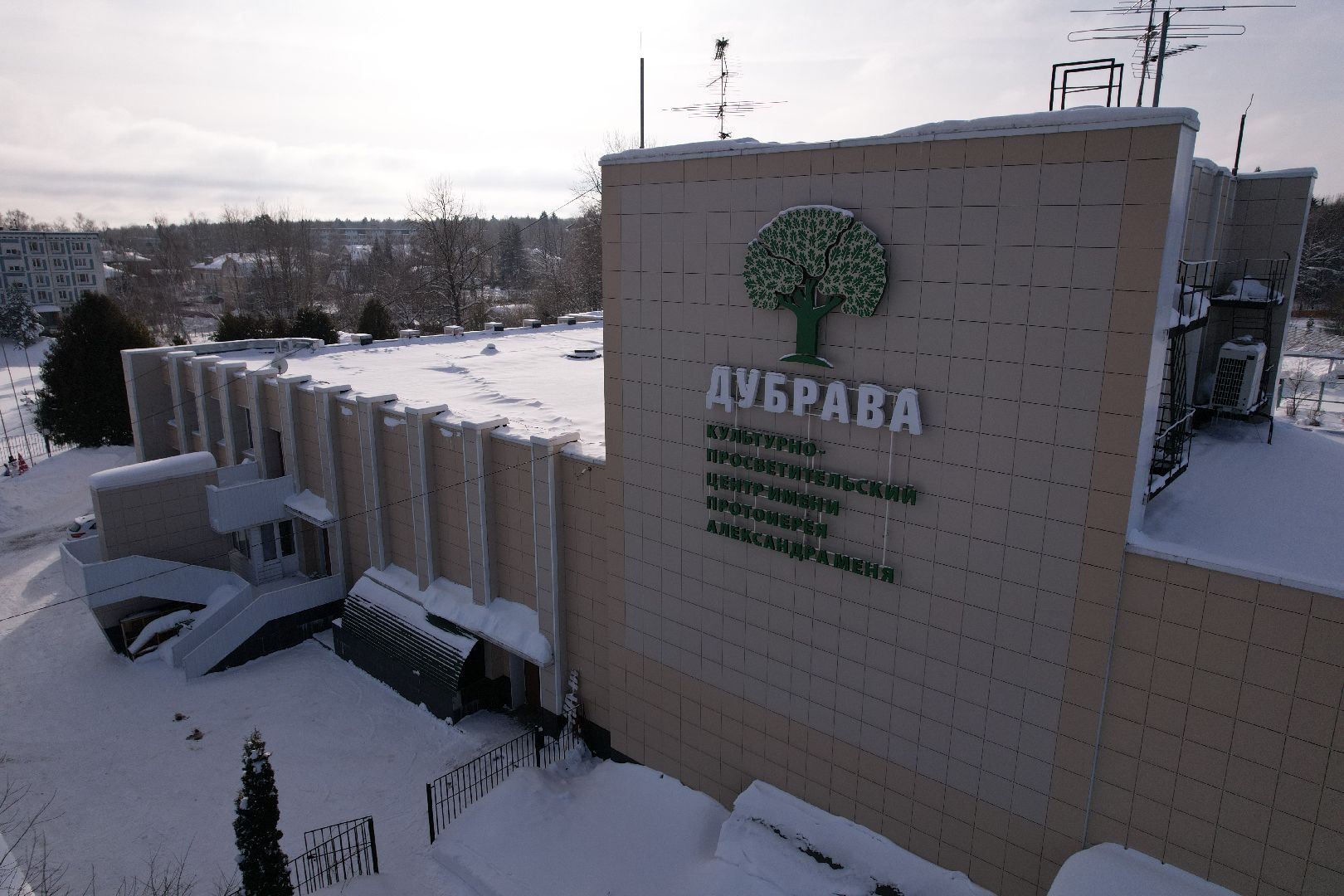 видео с коптера, сергиев посад, культура, театр,