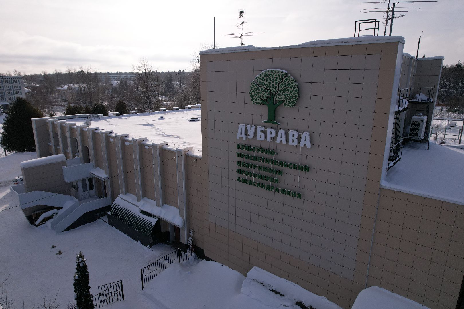 видео с коптера, сергиев посад, культура, театр,