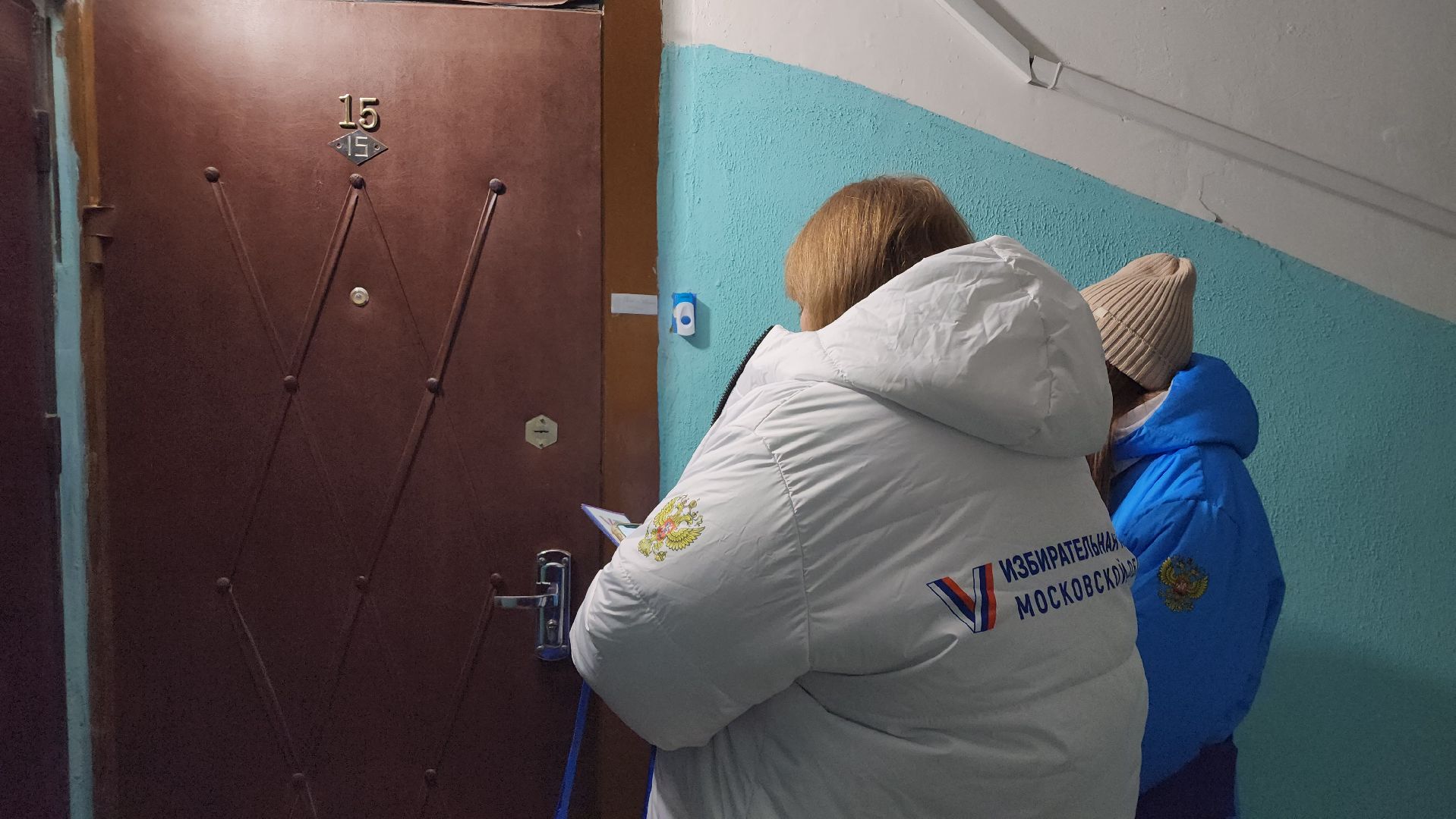 выборы, ИнформУИК, выборы Президента, Старая Купавнв, Богородский городской округ,