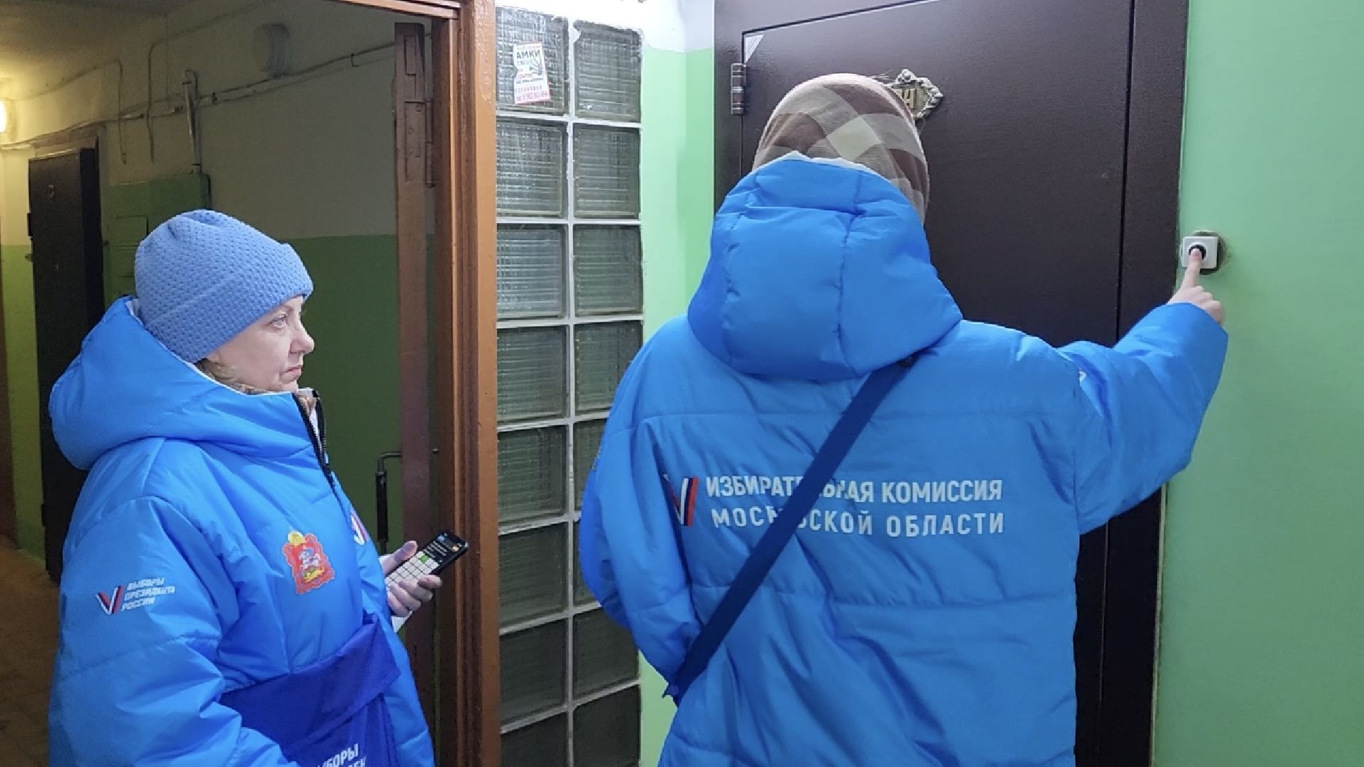 химки, выборы 2024, информаторы, выборы президента, поквартирный обход,информирование населения, участковая избирательная комиссия,