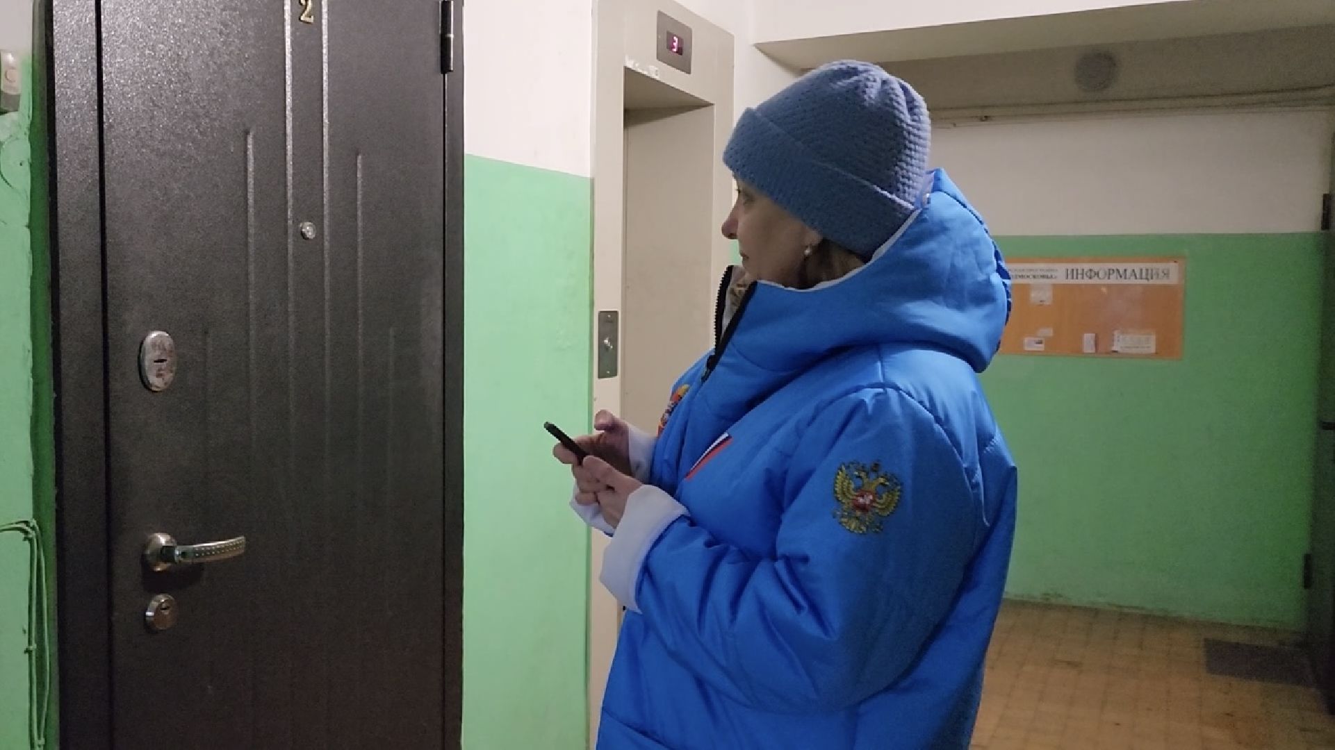 химки, выборы 2024, информаторы, выборы президента, поквартирный обход,информирование населения, участковая избирательная комиссия,