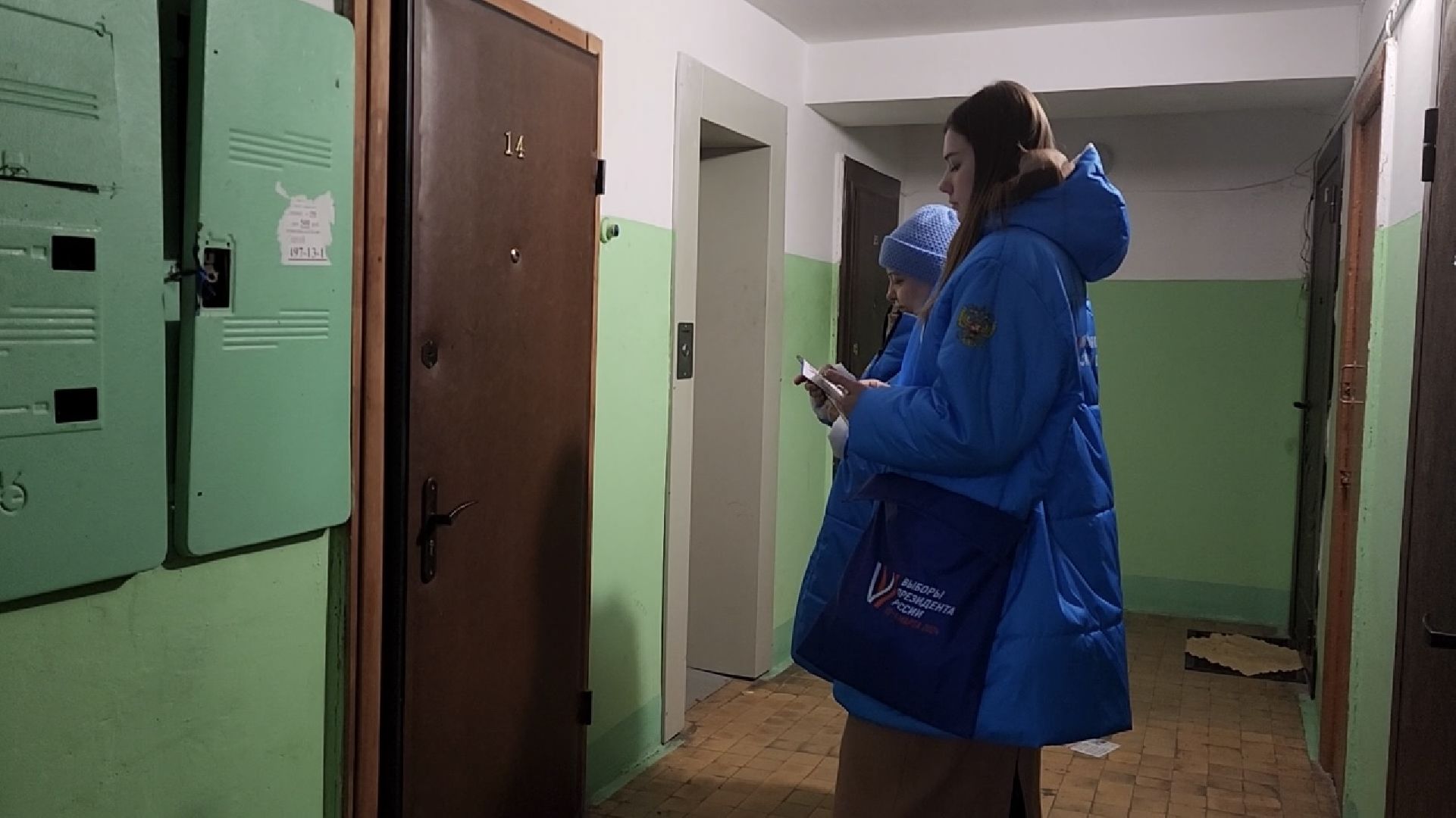 химки, выборы 2024, информаторы, выборы президента, поквартирный обход,информирование населения, участковая избирательная комиссия,