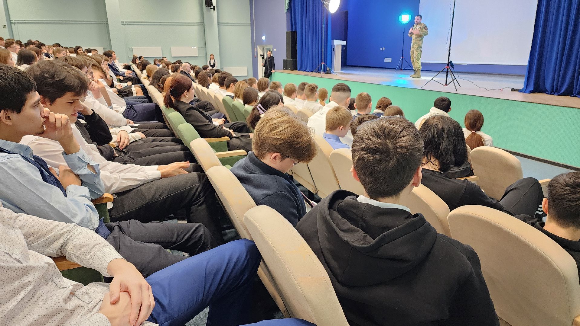 урок мужества, медаль,