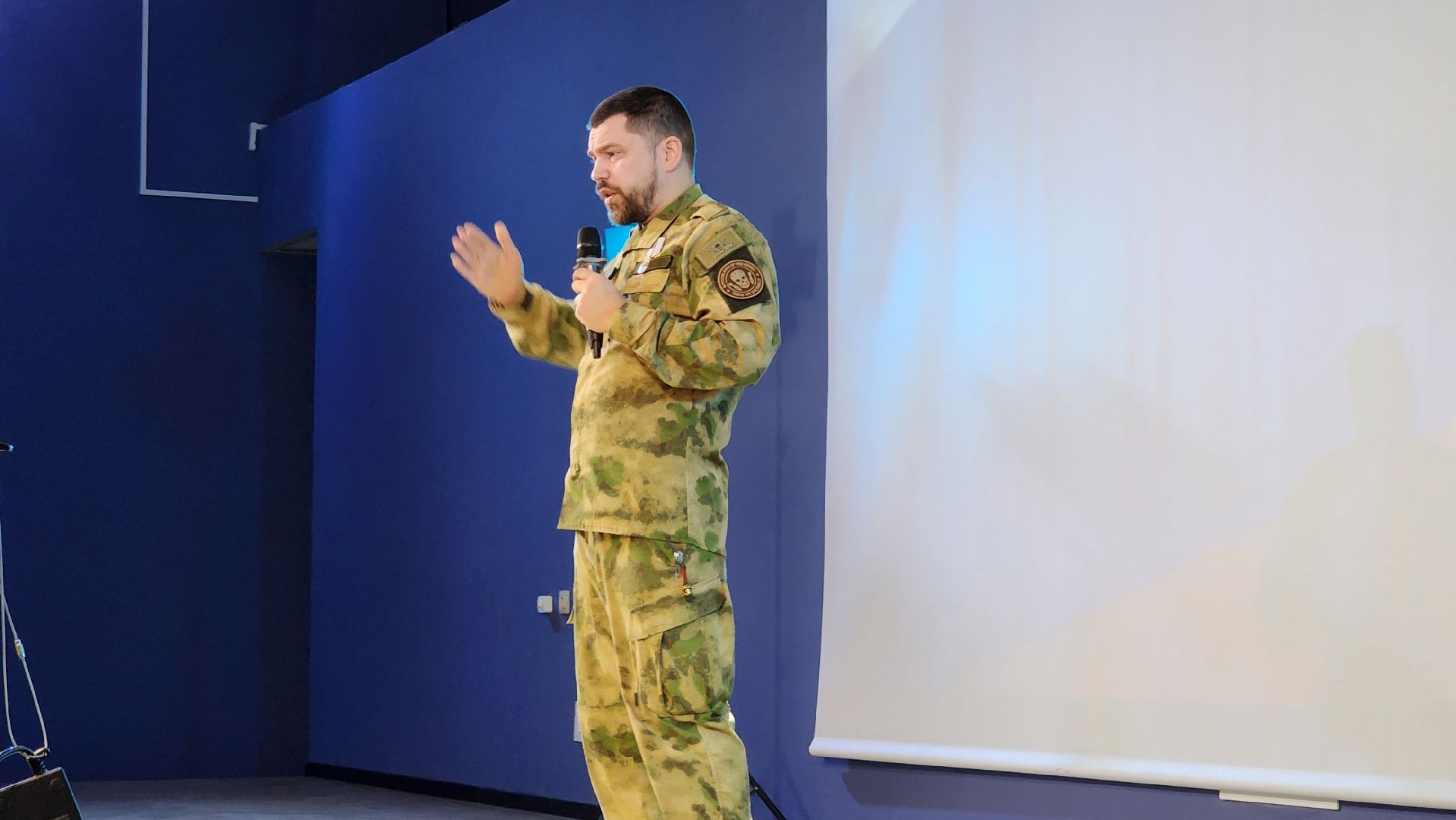 урок мужества, медаль,