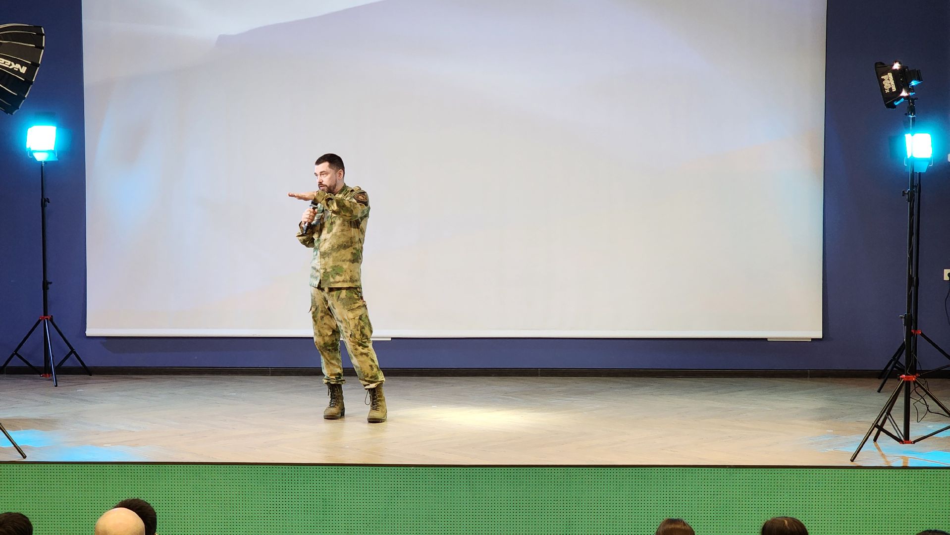 урок мужества, медаль,