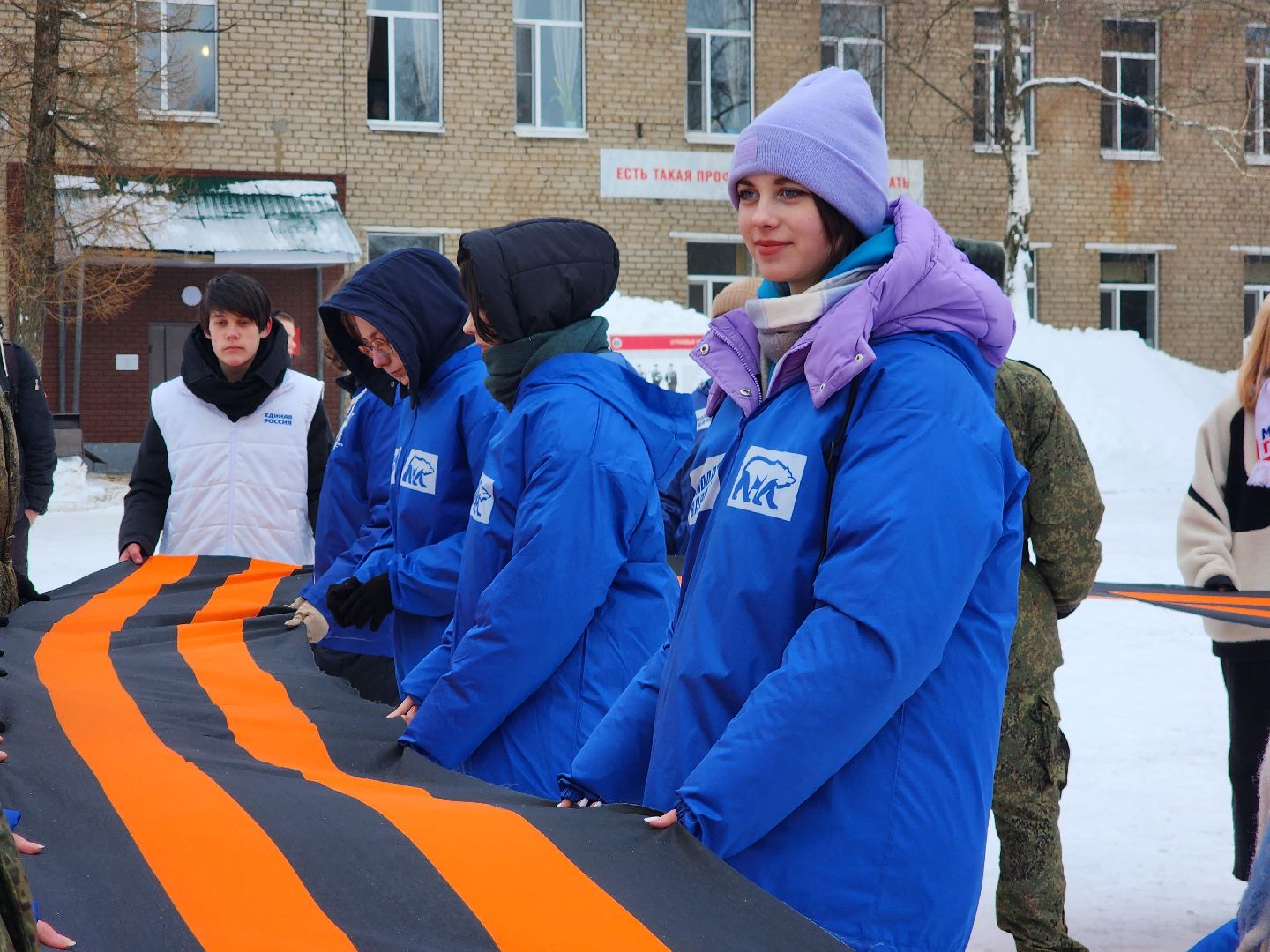 щёлково, флешмоб, сво, мгер,